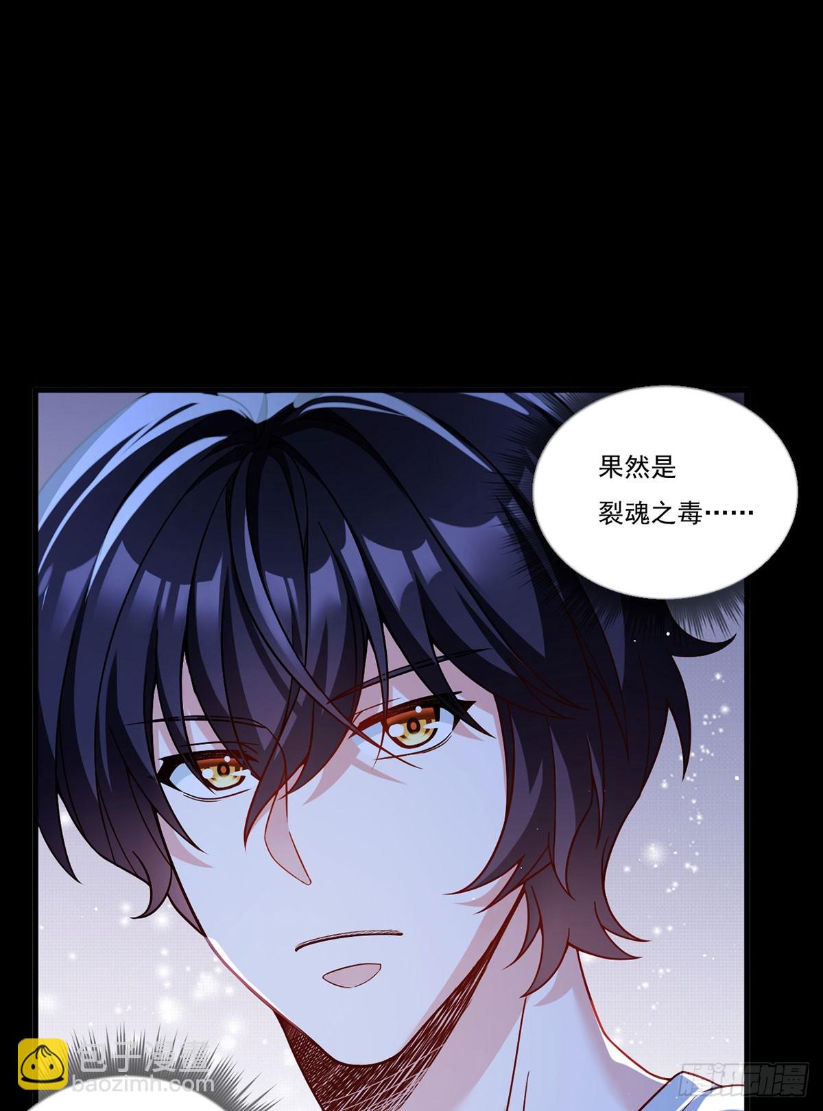 180.夏箐箐为何这样(1/2)-第182话