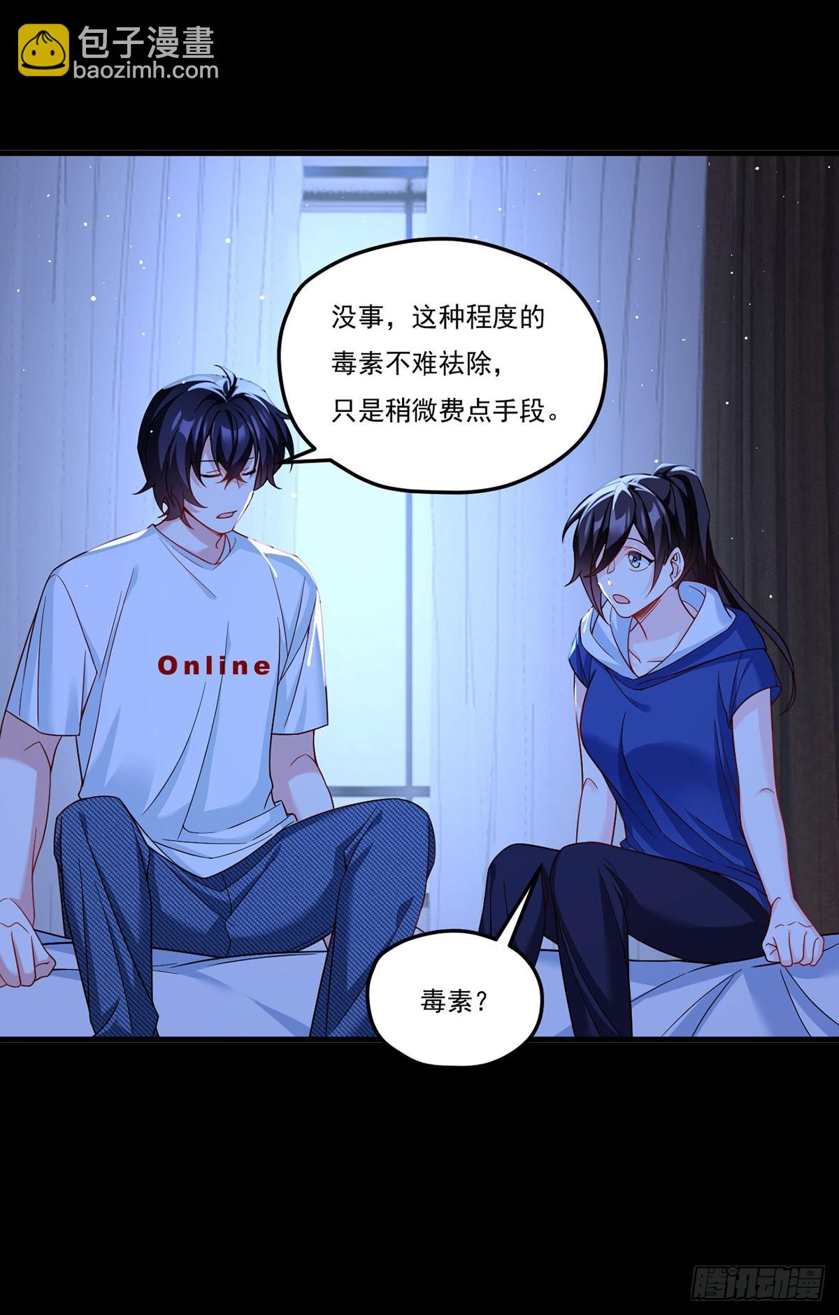 180.夏箐箐为何这样(1/2)-第182话