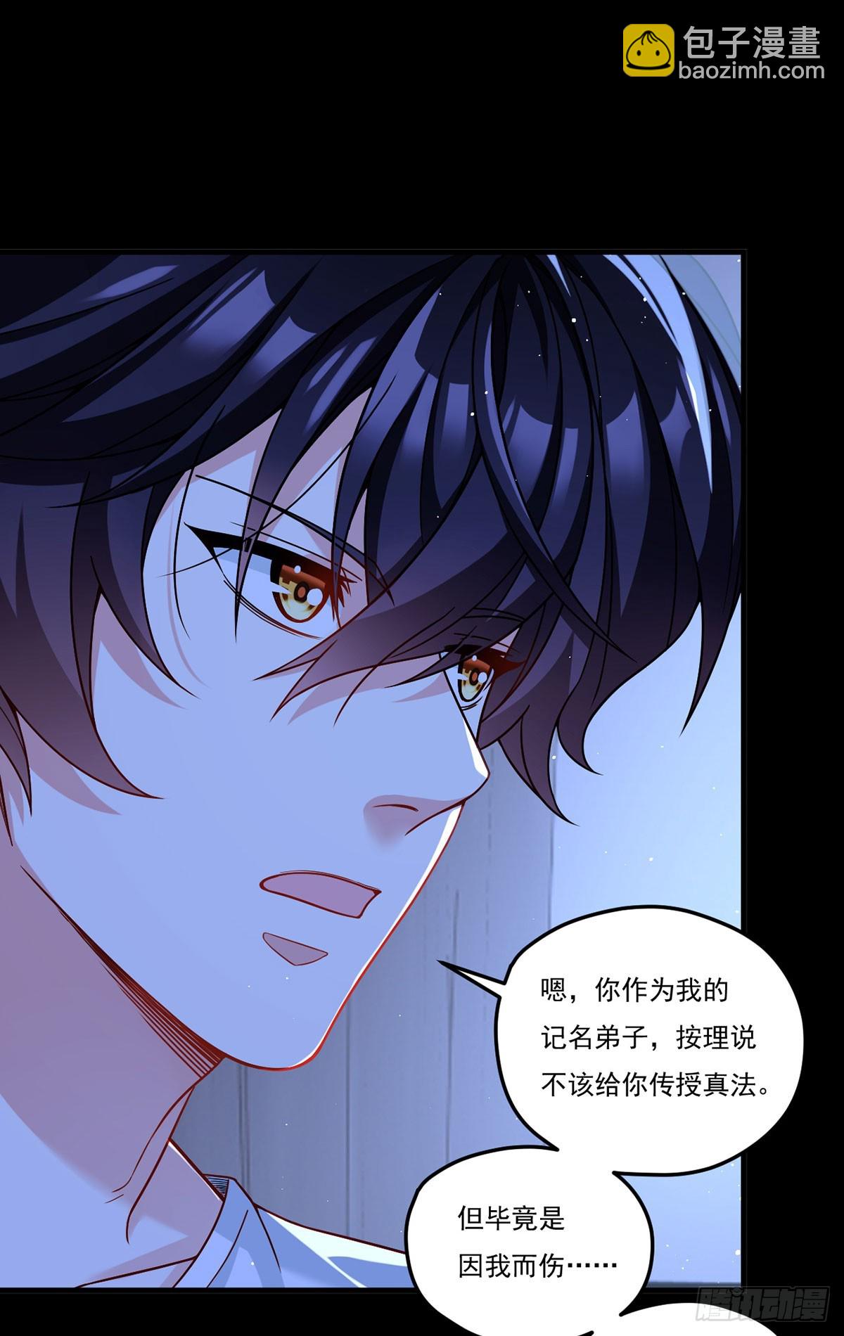 180.夏箐箐为何这样(1/2)-第182话