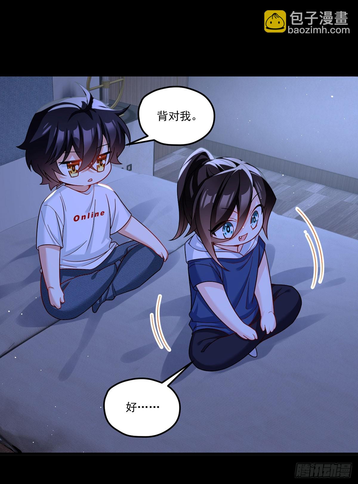 180.夏箐箐为何这样(1/2)-第182话