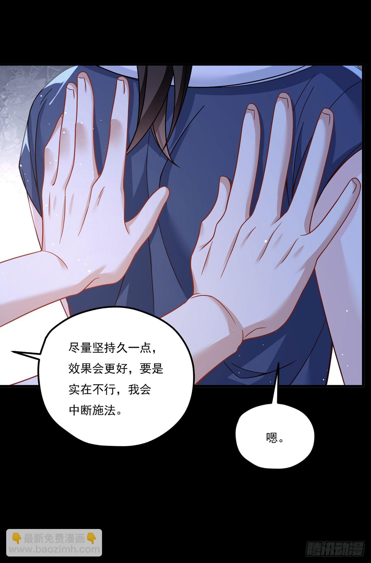 180.夏箐箐为何这样(1/2)-第182话