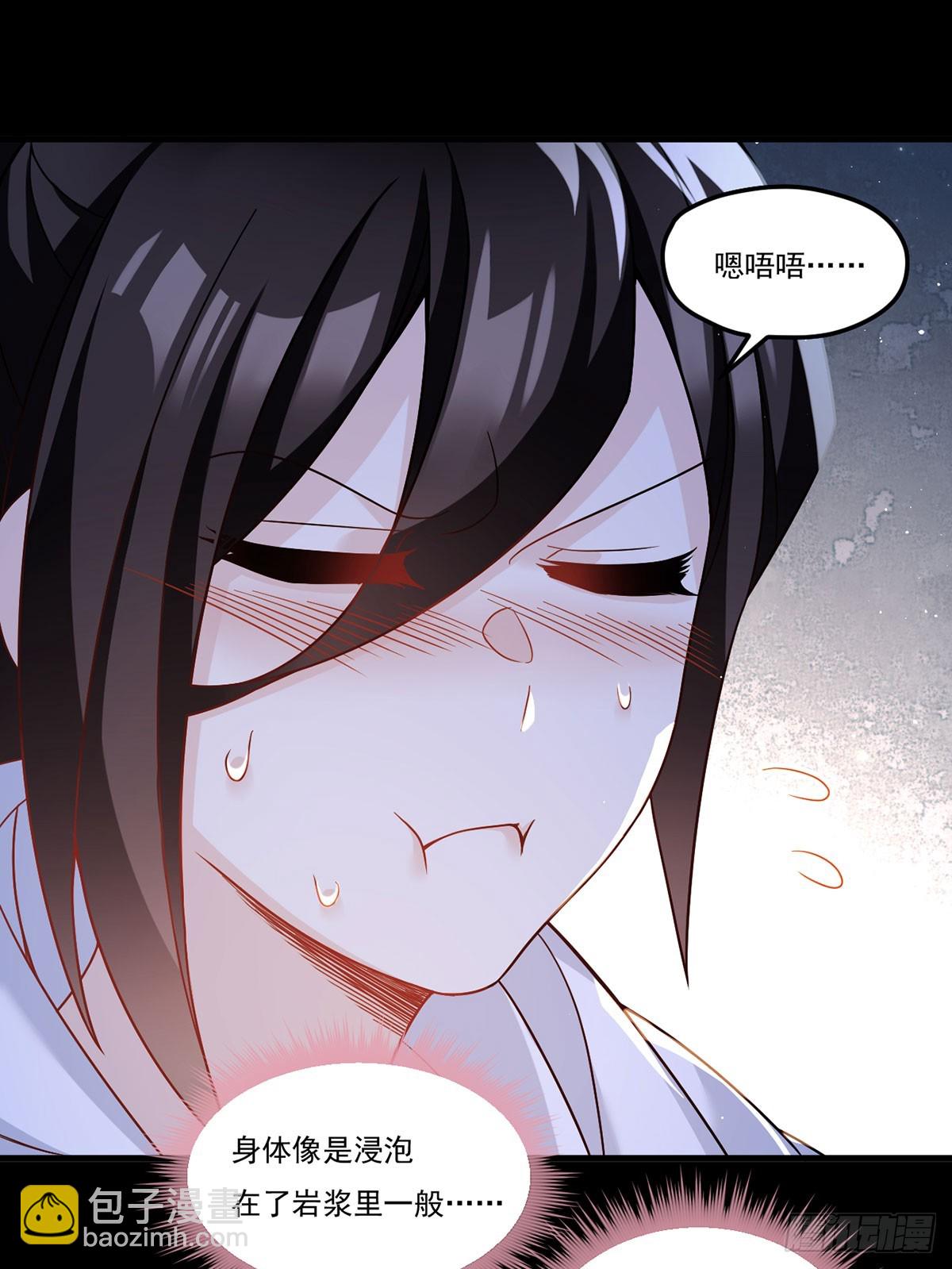 180.夏箐箐为何这样(1/2)-第182话
