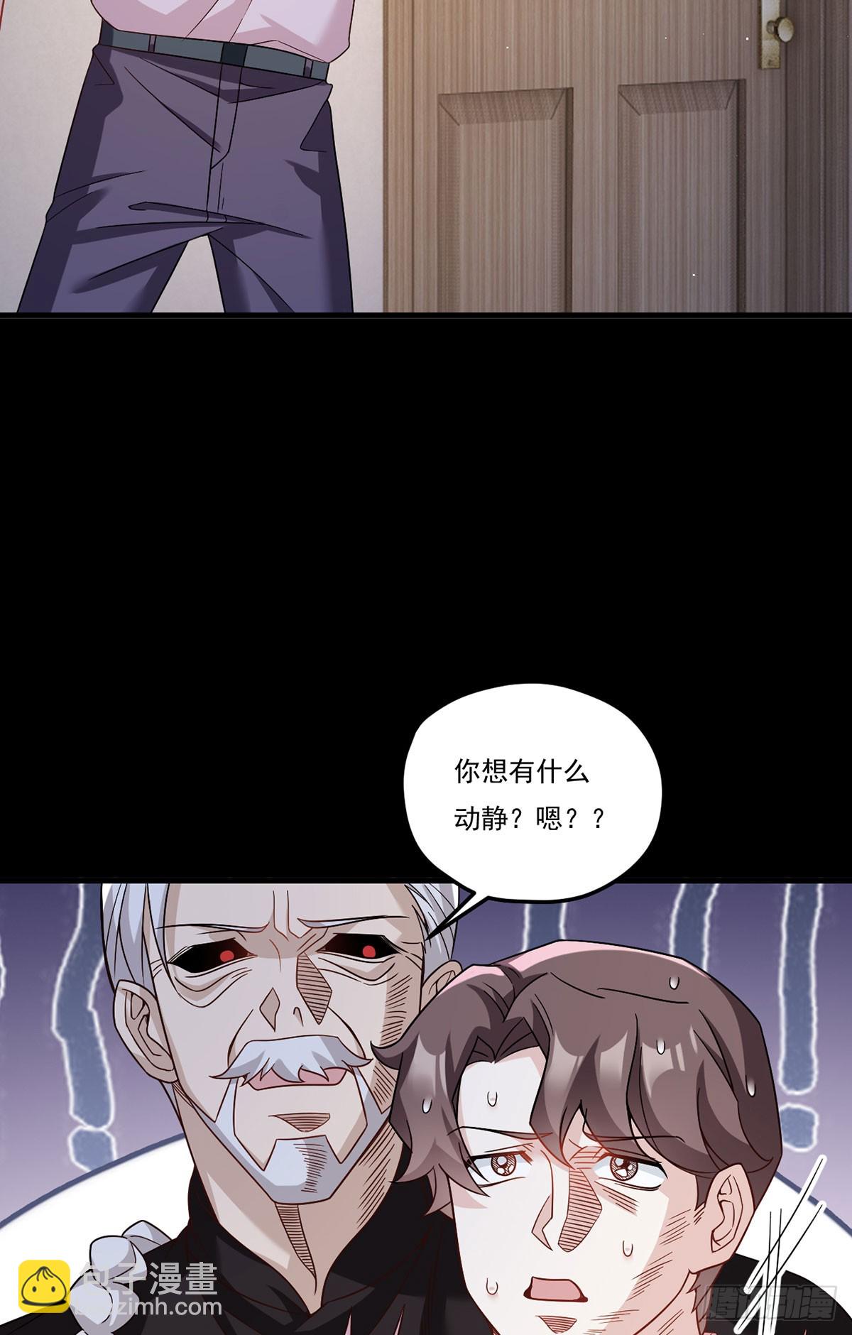180.夏箐箐为何这样(1/2)-第182话