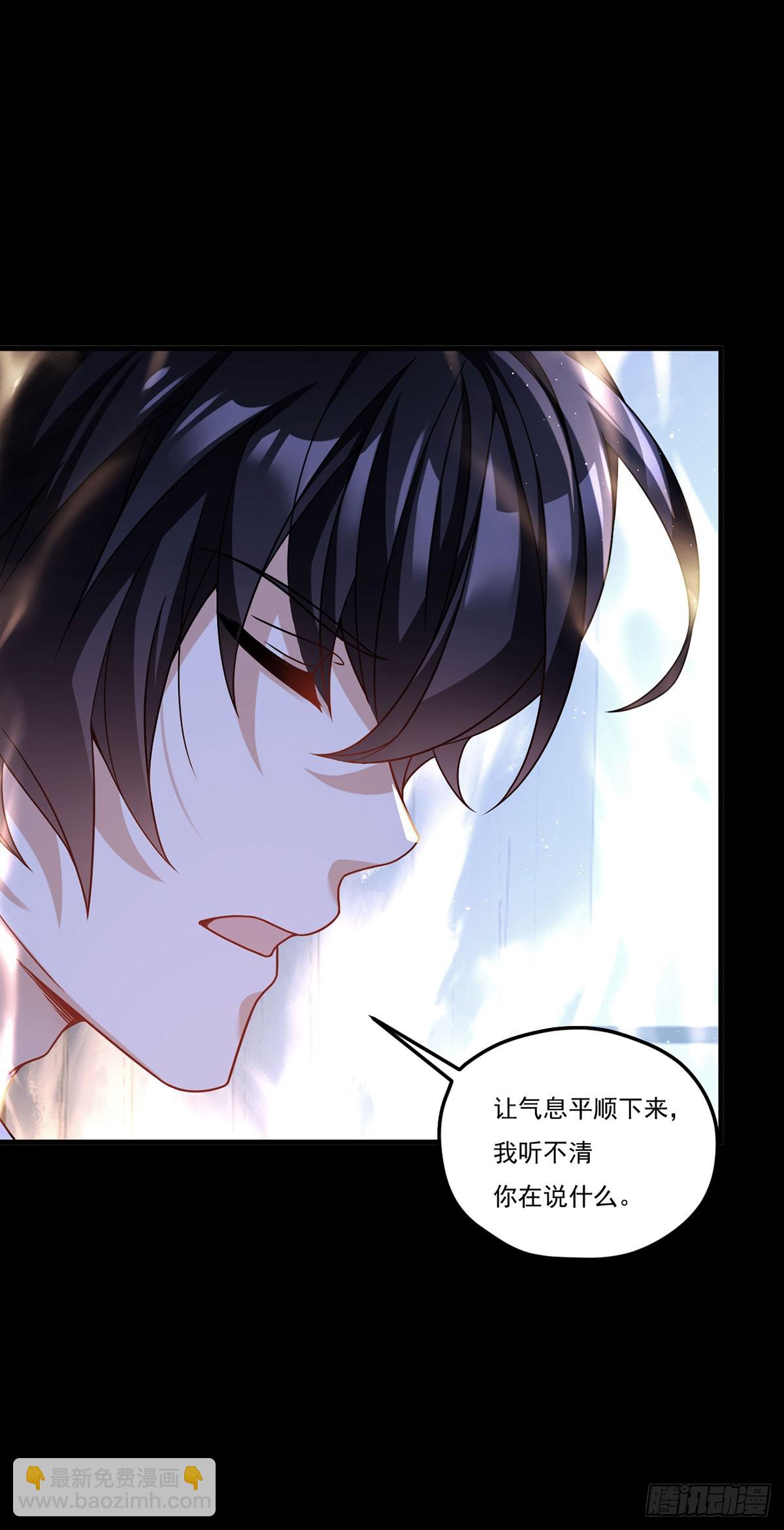 180.夏箐箐为何这样(1/2)-第182话