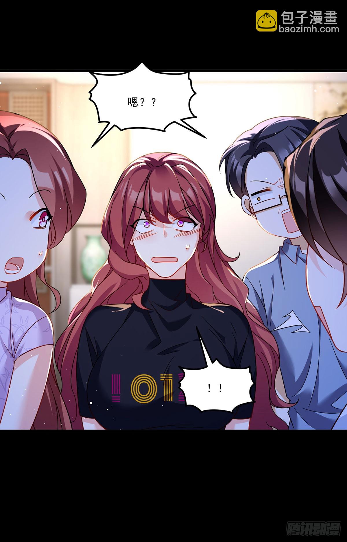 180.夏箐箐为何这样(1/2)-第182话