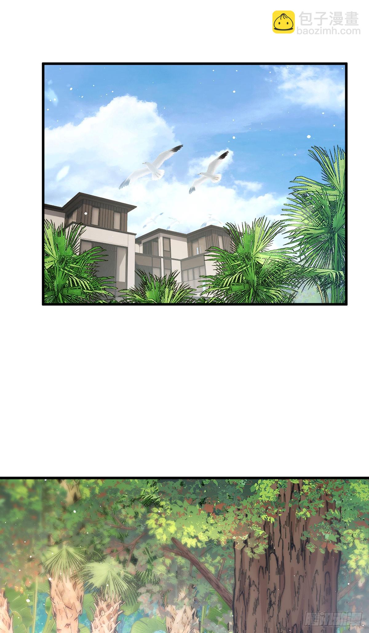 184.神眼动了！！(1/2)-第186话