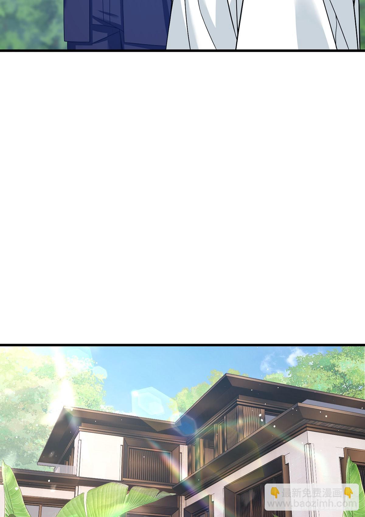 184.神眼动了！！(1/2)-第186话