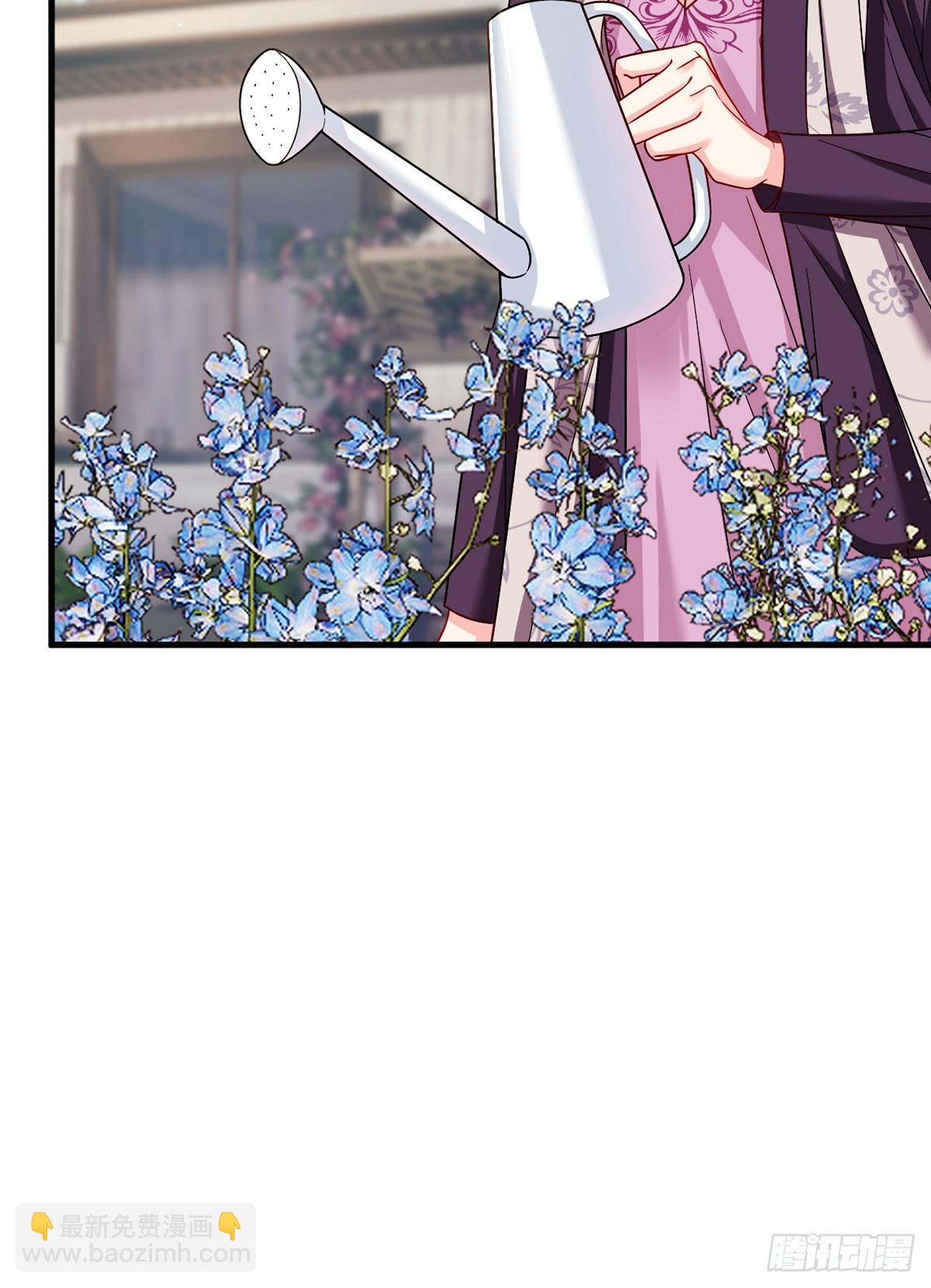 184.神眼动了！！(1/2)-第186话