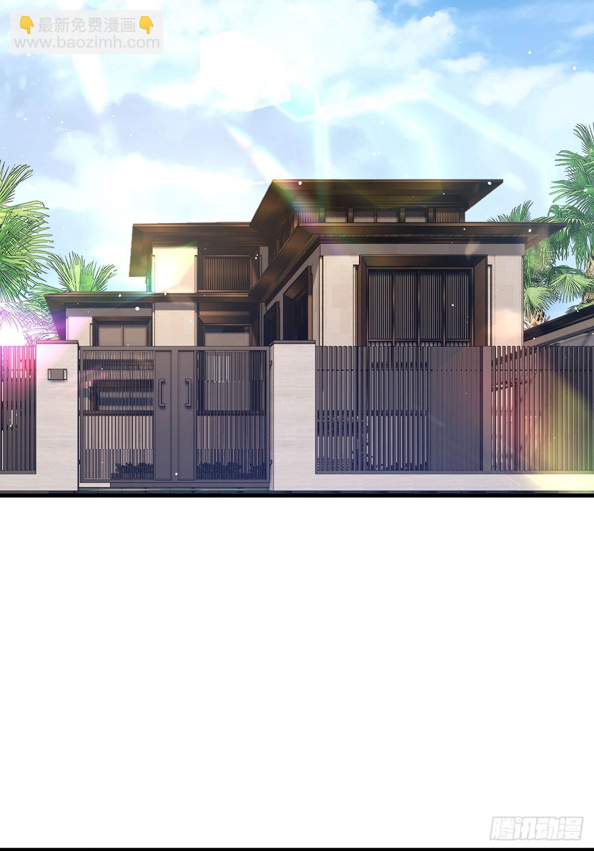 184.神眼动了！！(1/2)-第186话