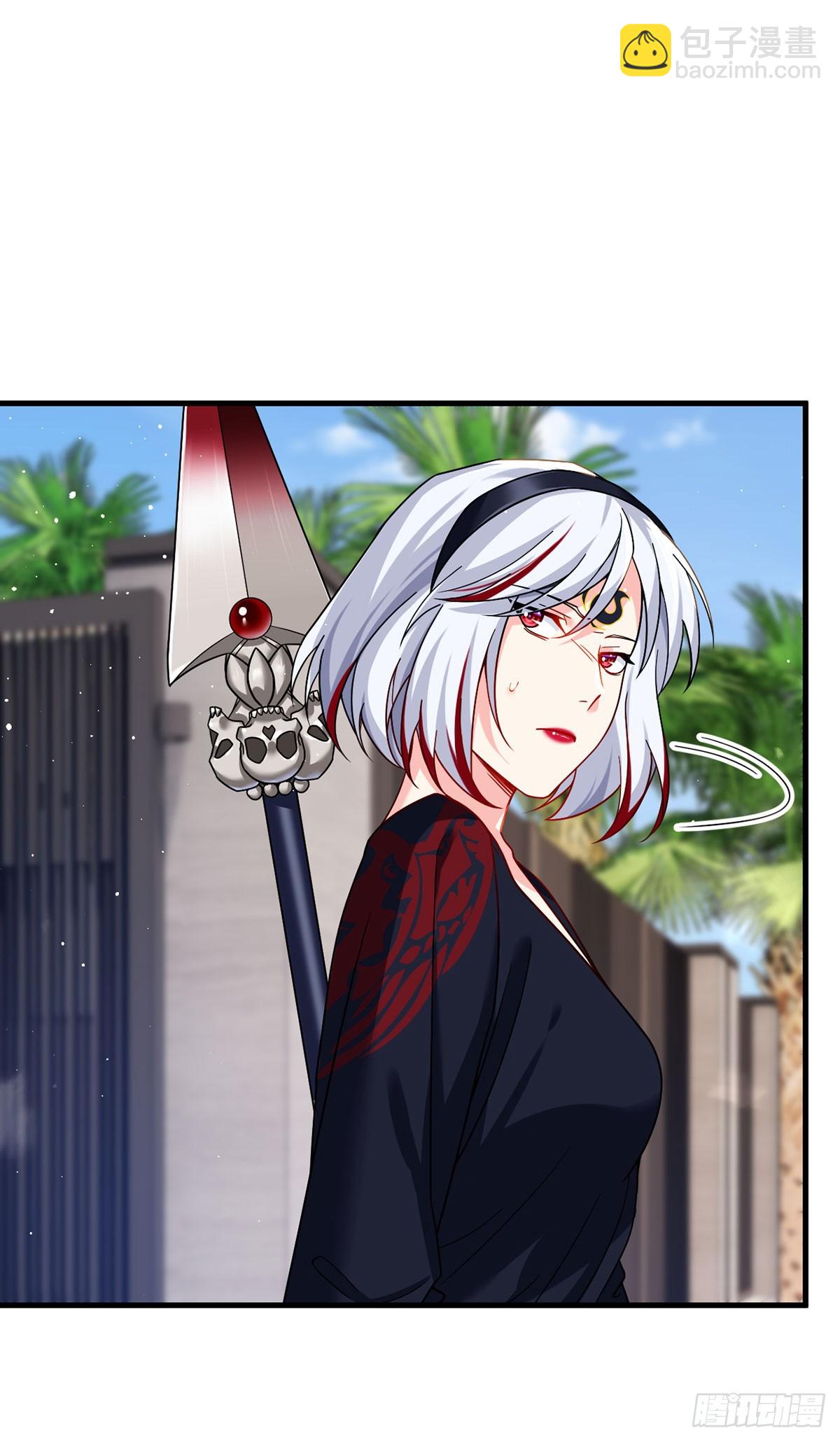 184.神眼动了！！(1/2)-第186话