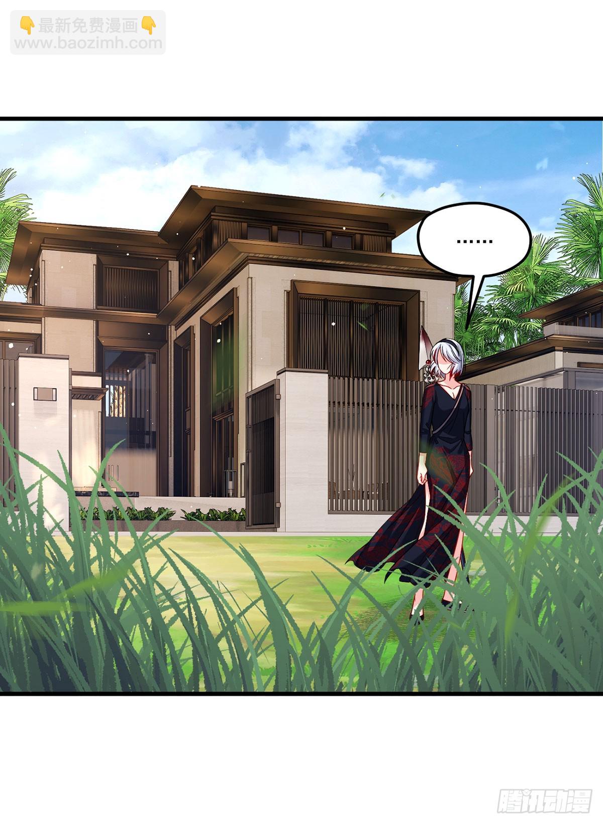 184.神眼动了！！(1/2)-第186话