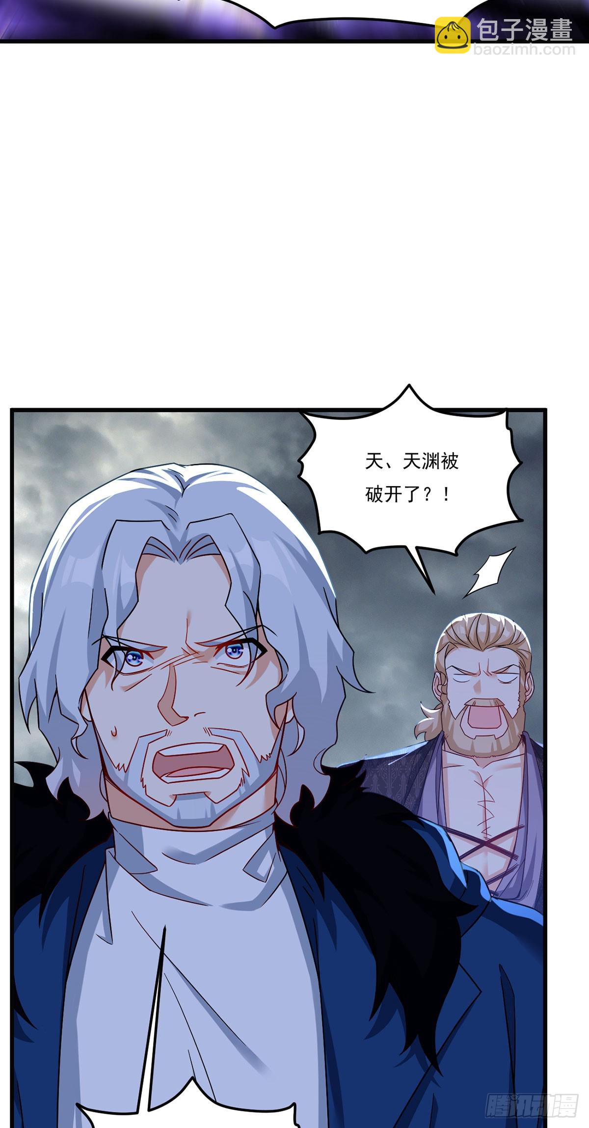186.同阶秒杀(1/2)-第188话