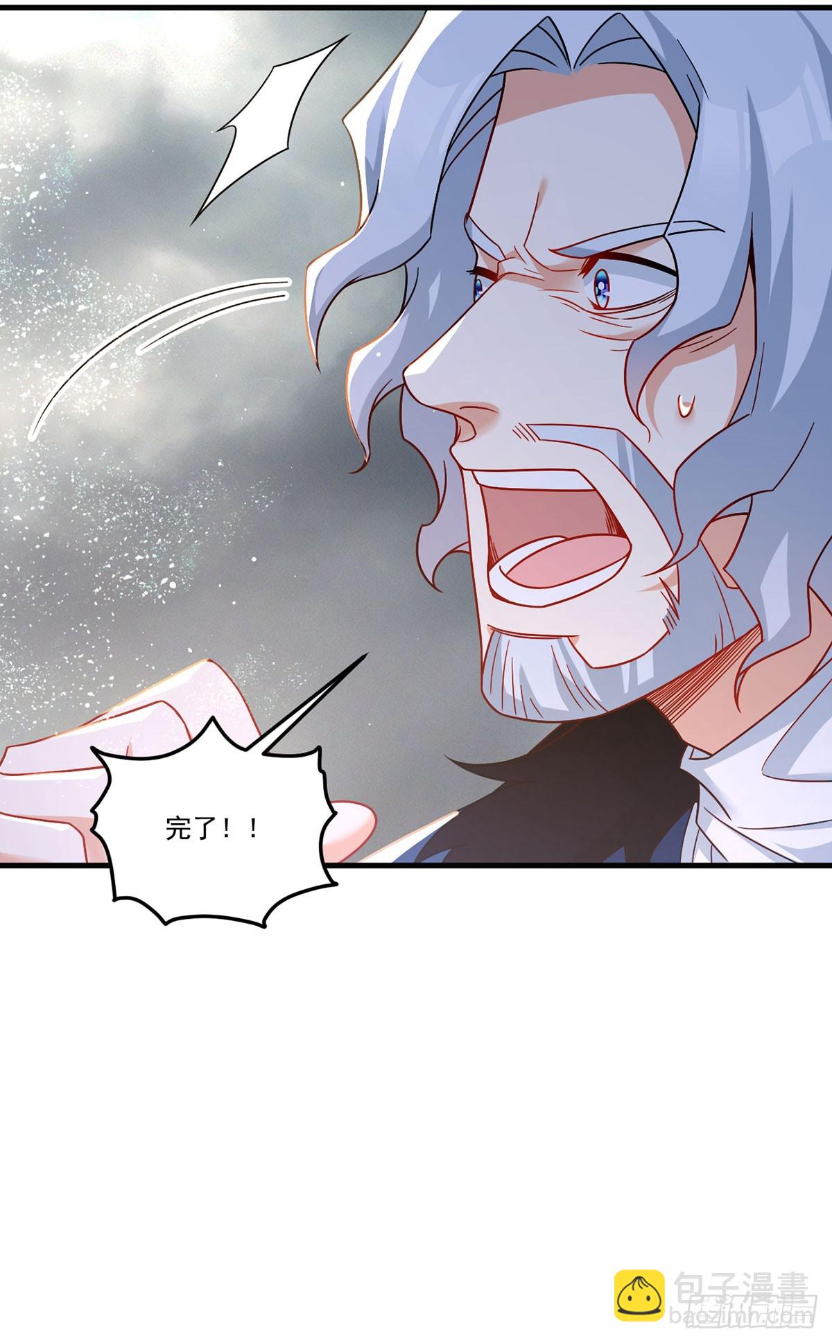 186.同阶秒杀(1/2)-第188话