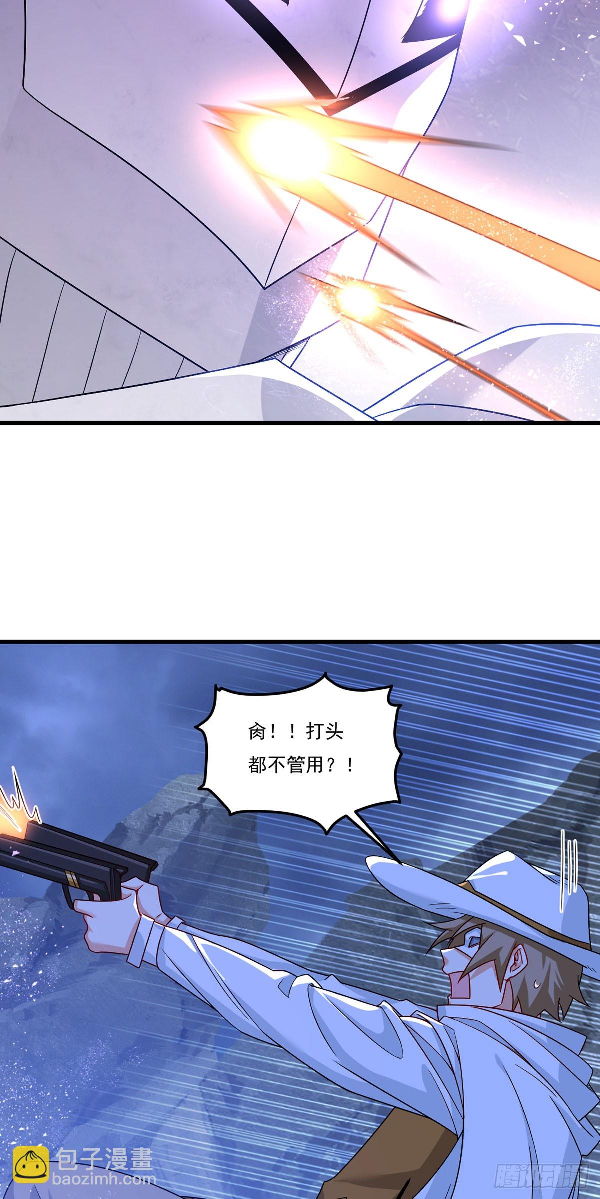 188.天地意志摹刻战灵？(1/2)-第190话