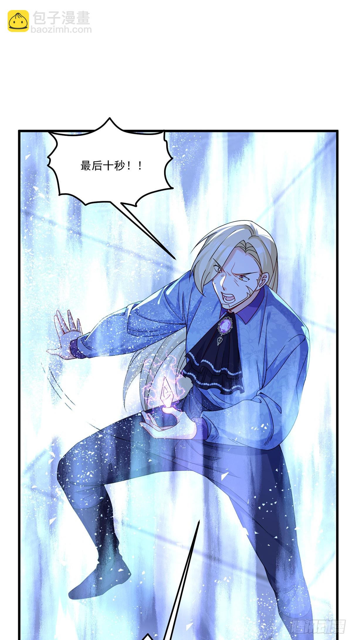 188.天地意志摹刻战灵？(1/2)-第190话