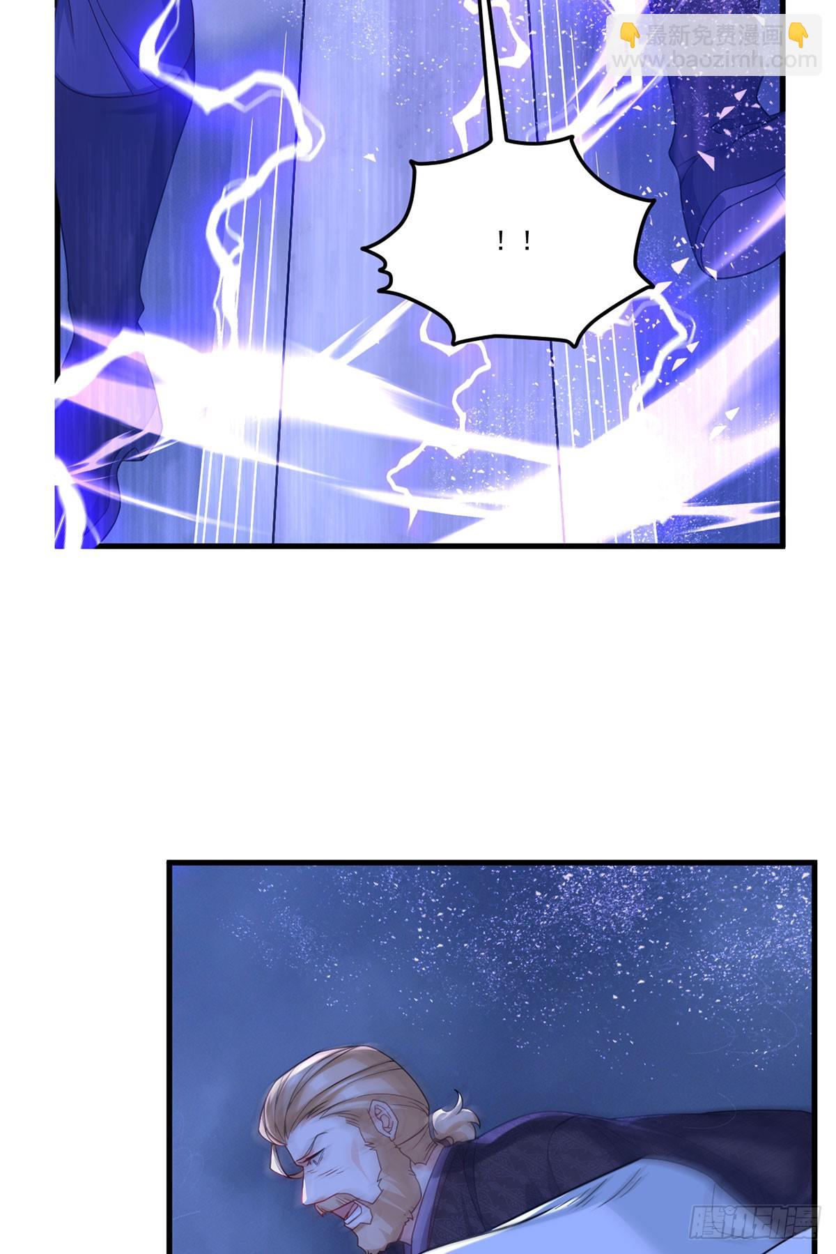 188.天地意志摹刻战灵？(1/2)-第190话