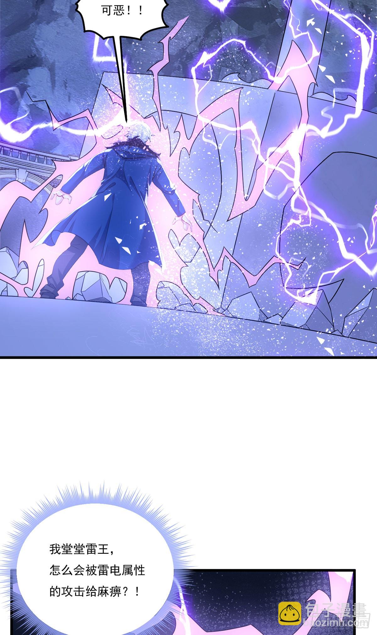 188.天地意志摹刻战灵？(1/2)-第190话