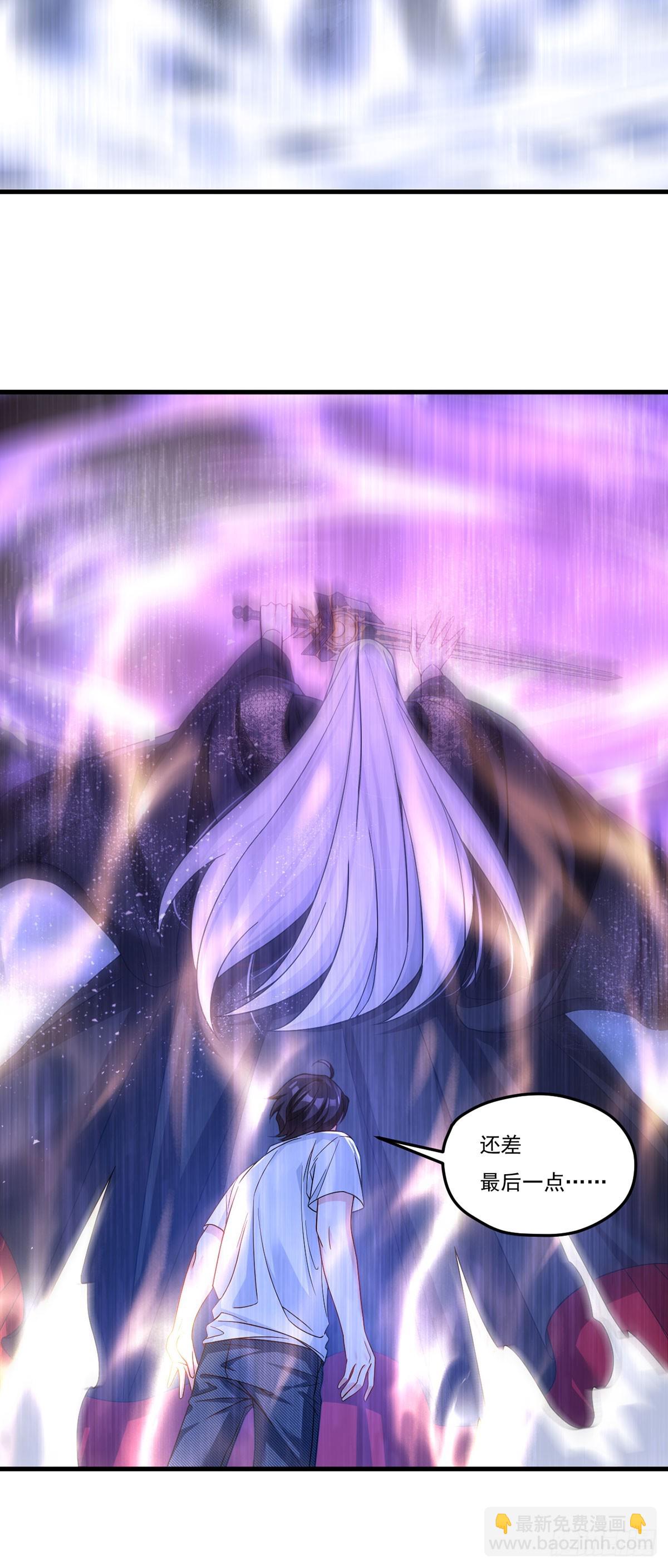 188.天地意志摹刻战灵？(1/2)-第190话