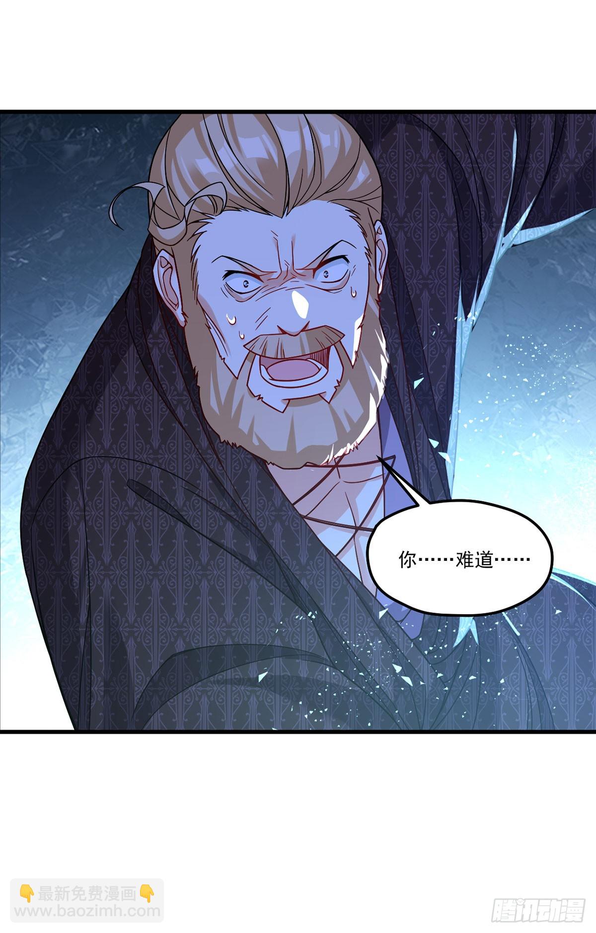 188.天地意志摹刻战灵？(1/2)-第190话