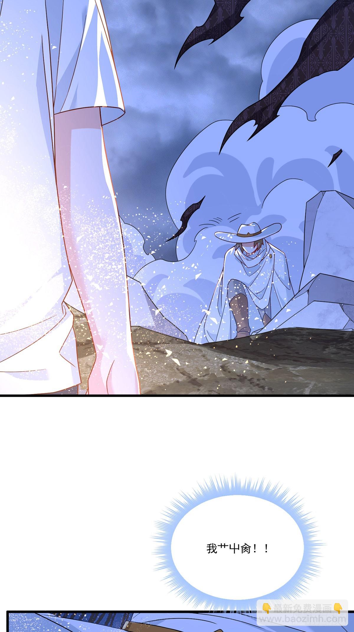 188.天地意志摹刻战灵？(1/2)-第190话