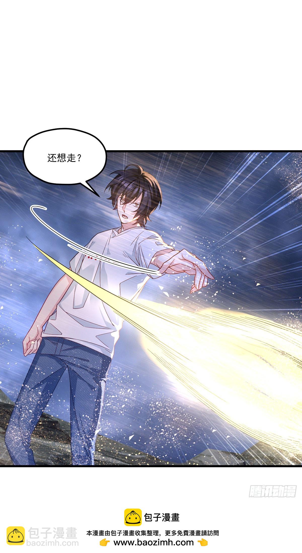 188.天地意志摹刻战灵？(1/2)-第190话