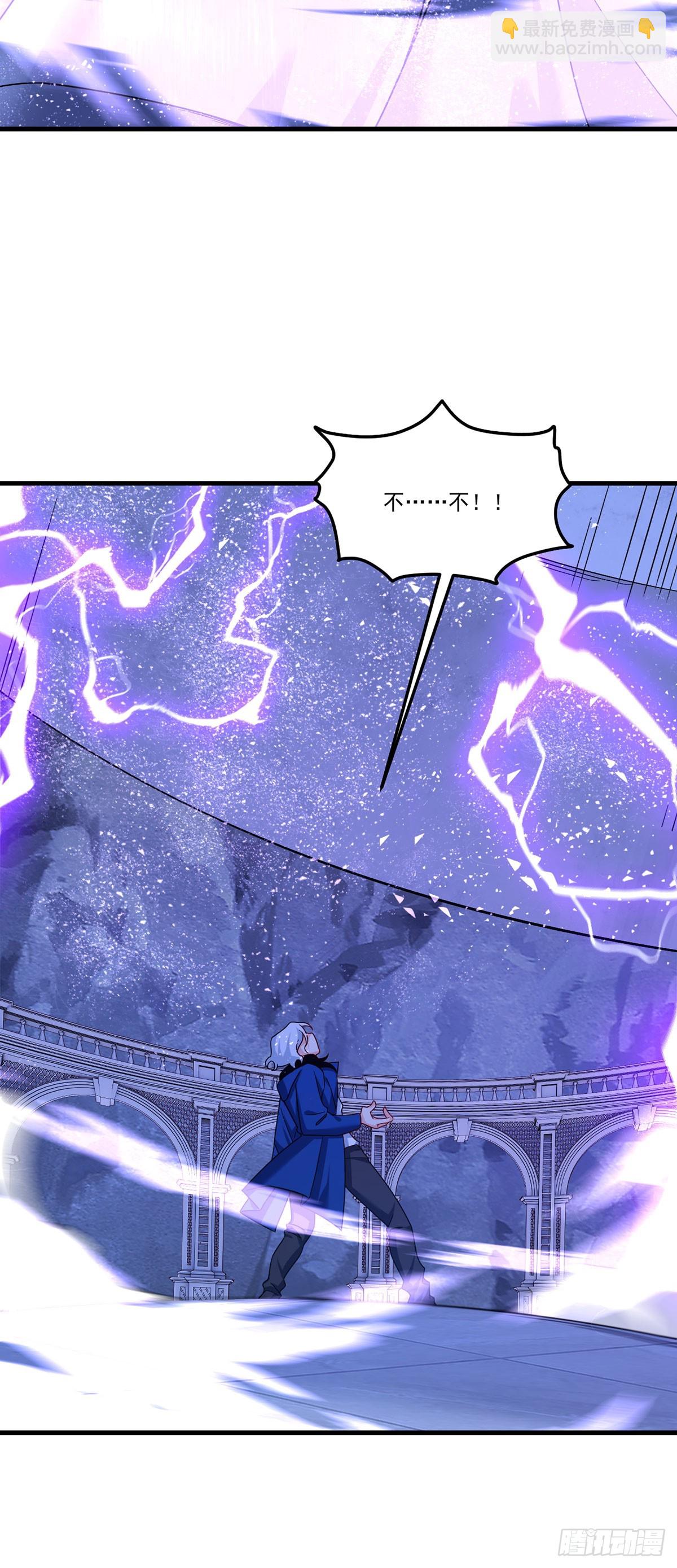 188.天地意志摹刻战灵？(1/2)-第190话
