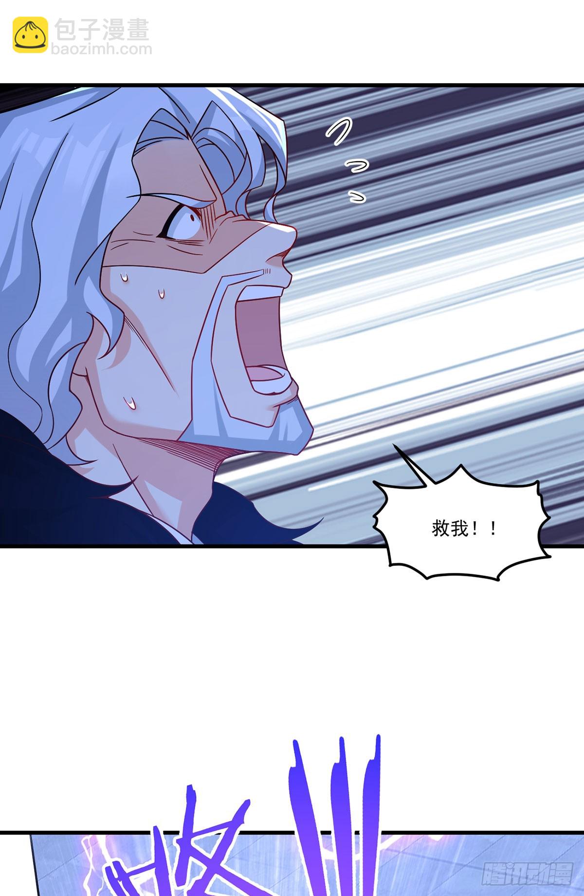 188.天地意志摹刻战灵？(1/2)-第190话