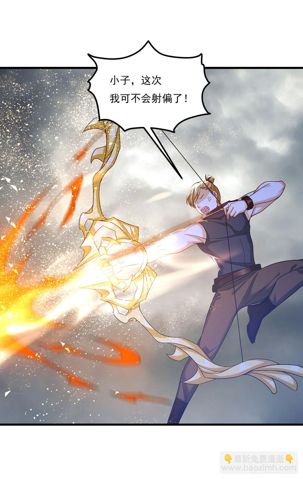 190.封印动摇了？！(1/2)-第192话