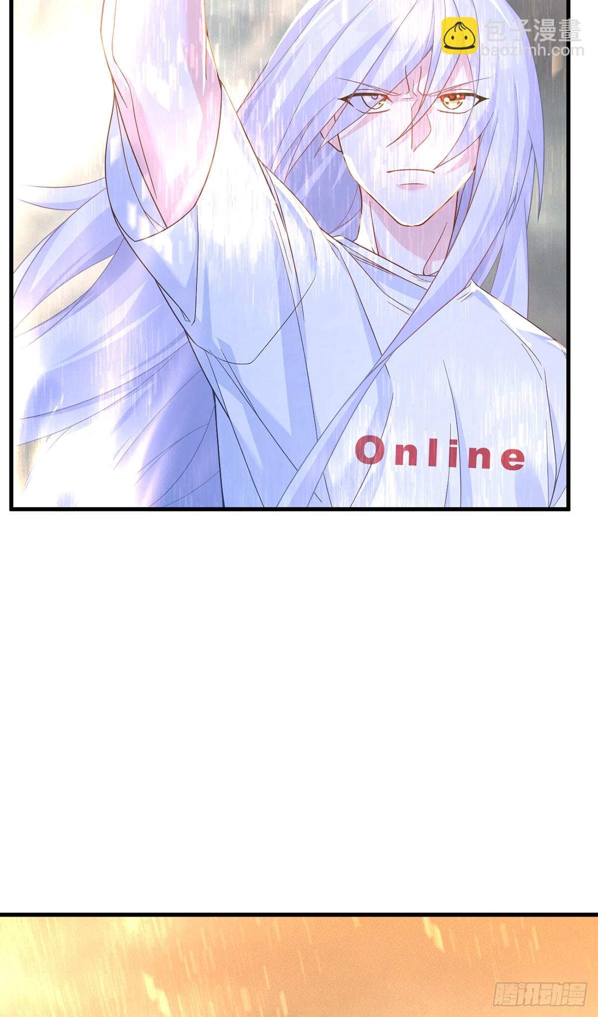 190.封印动摇了？！(1/2)-第192话