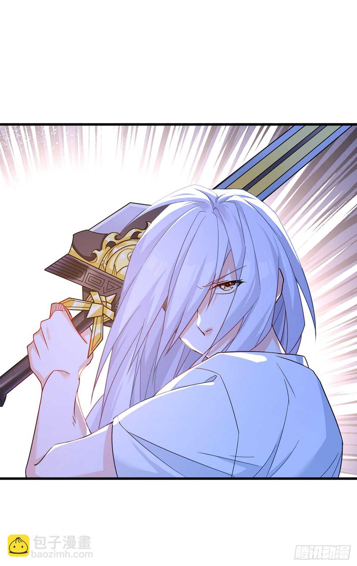 190.封印动摇了？！(1/2)-第192话