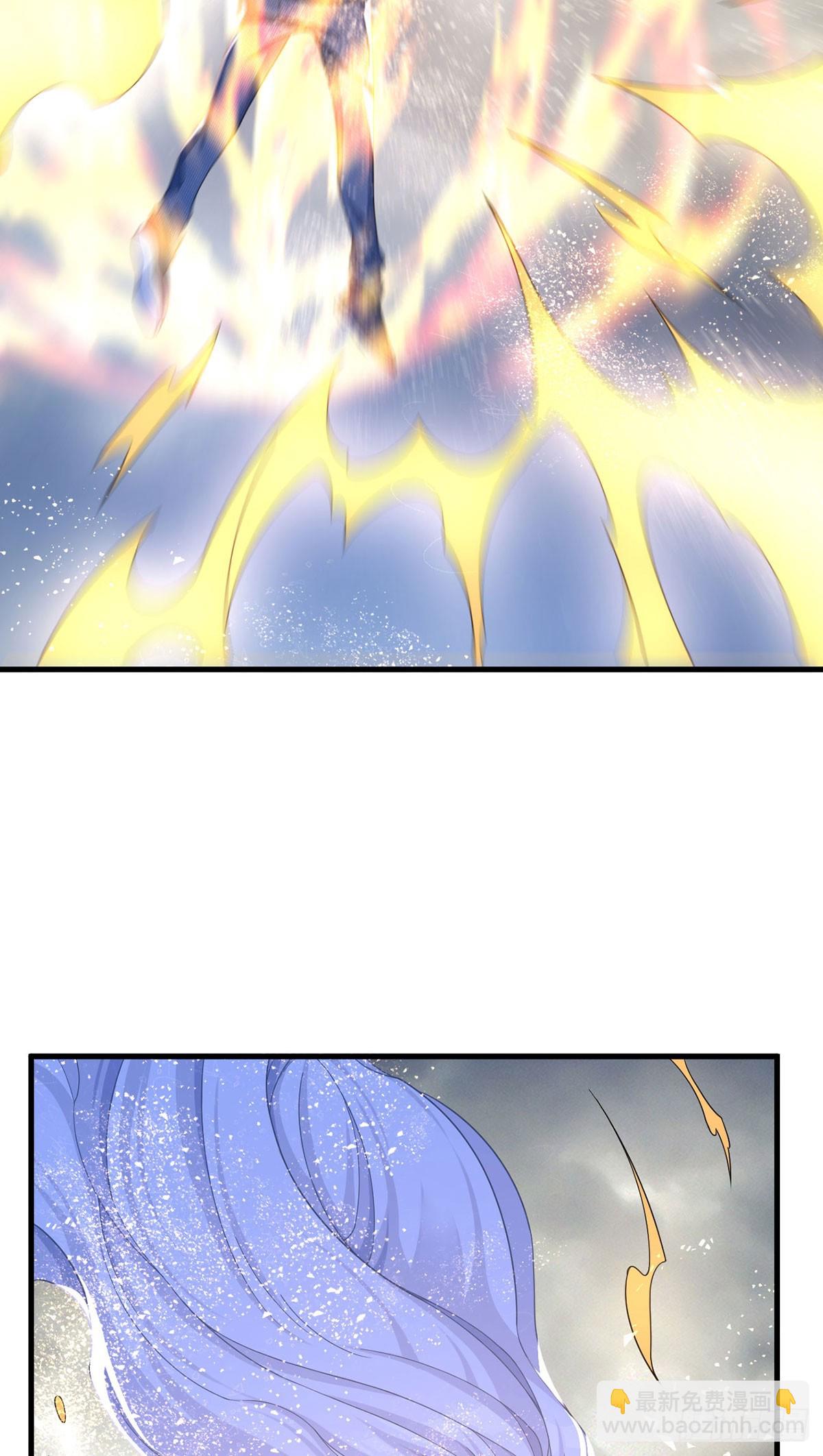 190.封印动摇了？！(1/2)-第192话