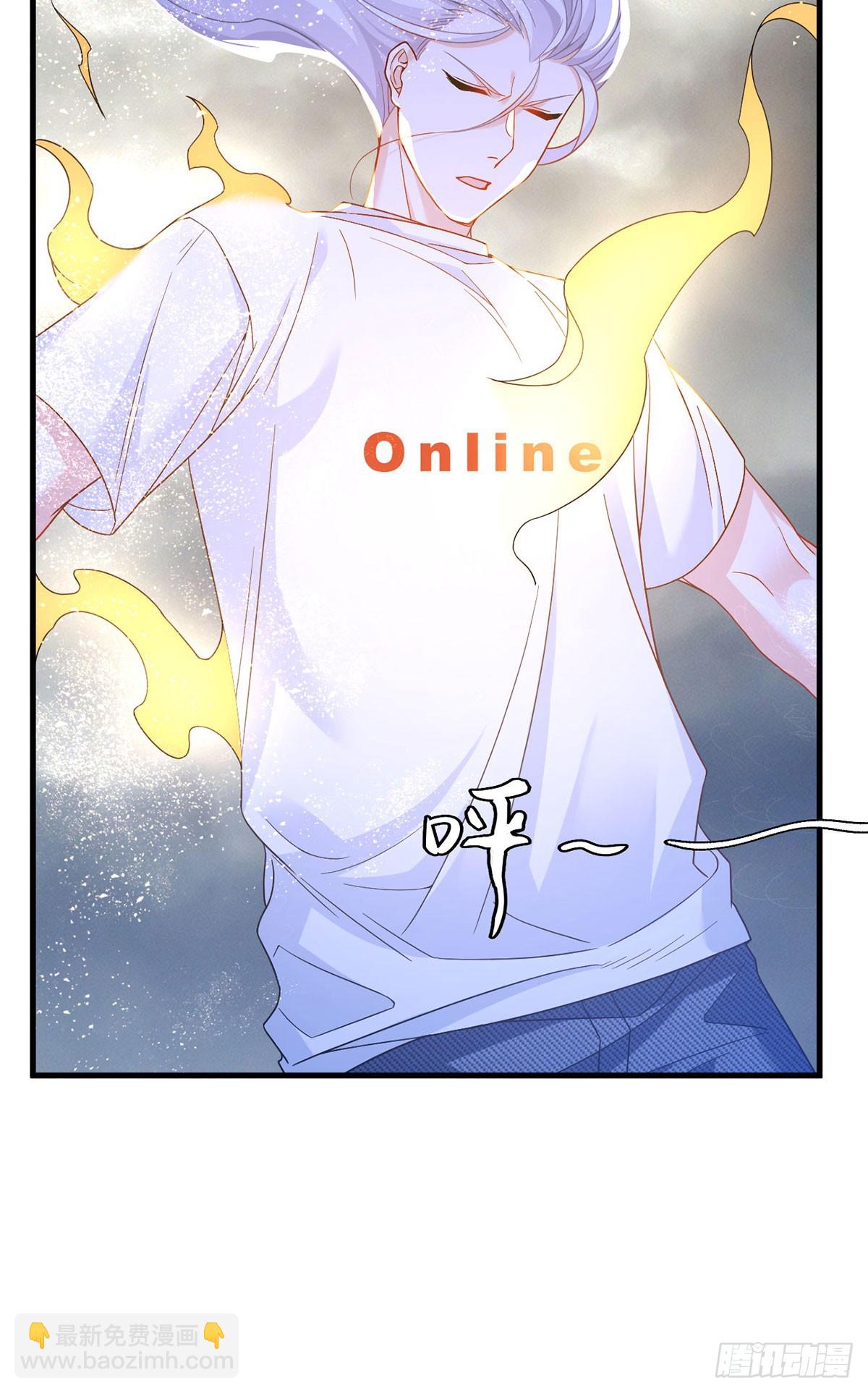 190.封印动摇了？！(1/2)-第192话