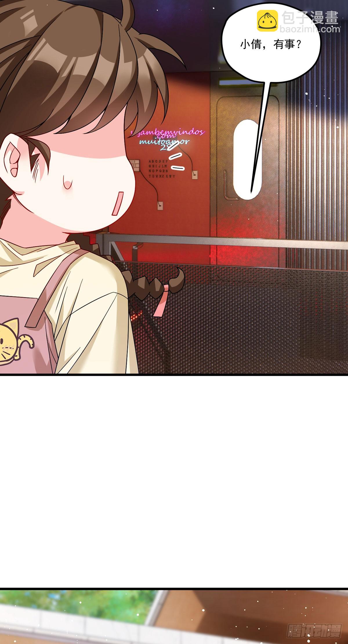 192.跨越时空与你相遇(1/2)-第194话