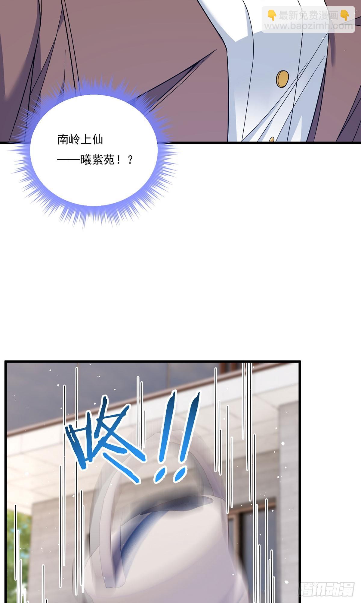 192.跨越时空与你相遇(1/2)-第194话