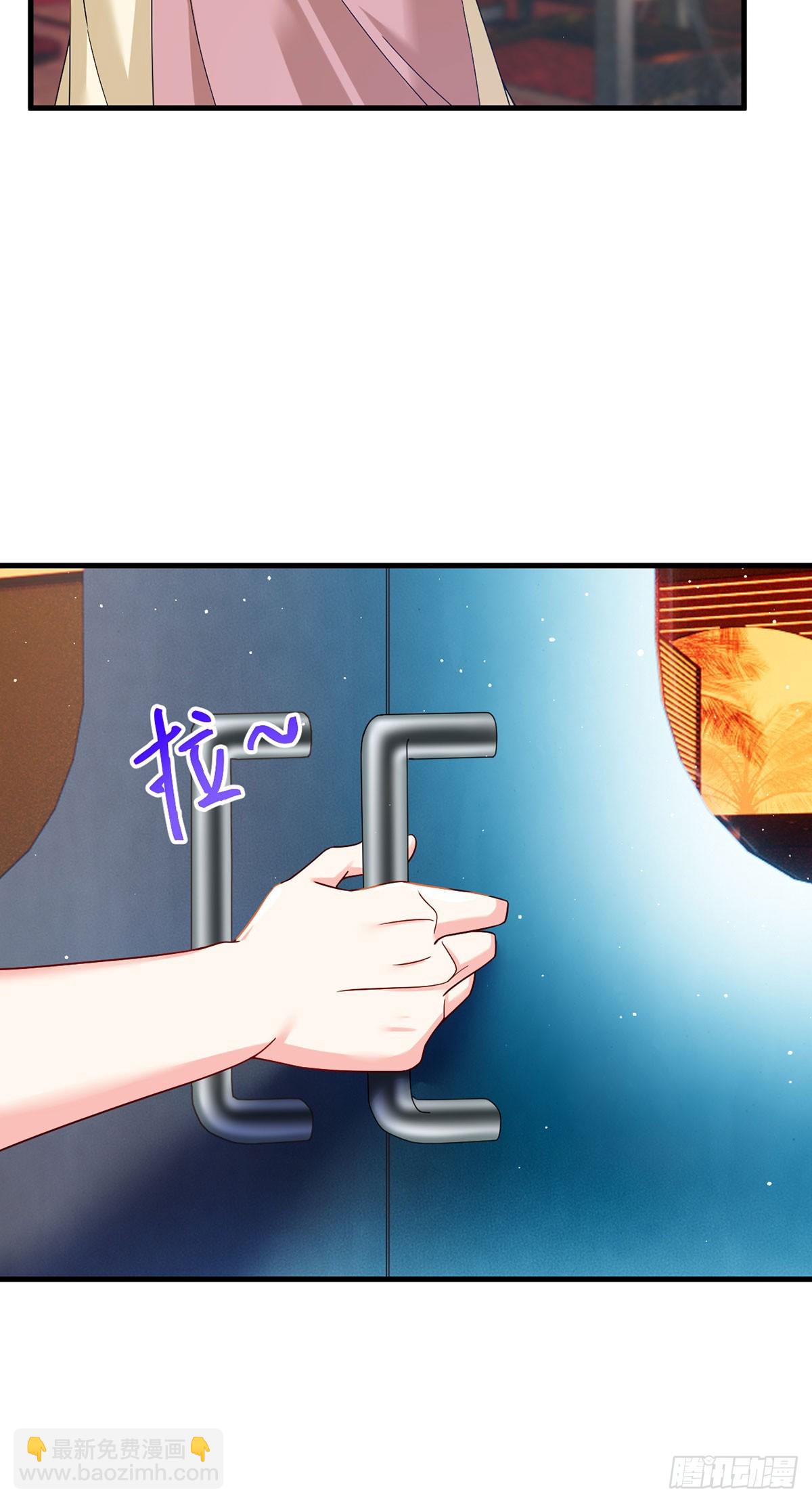 192.跨越时空与你相遇(1/2)-第194话