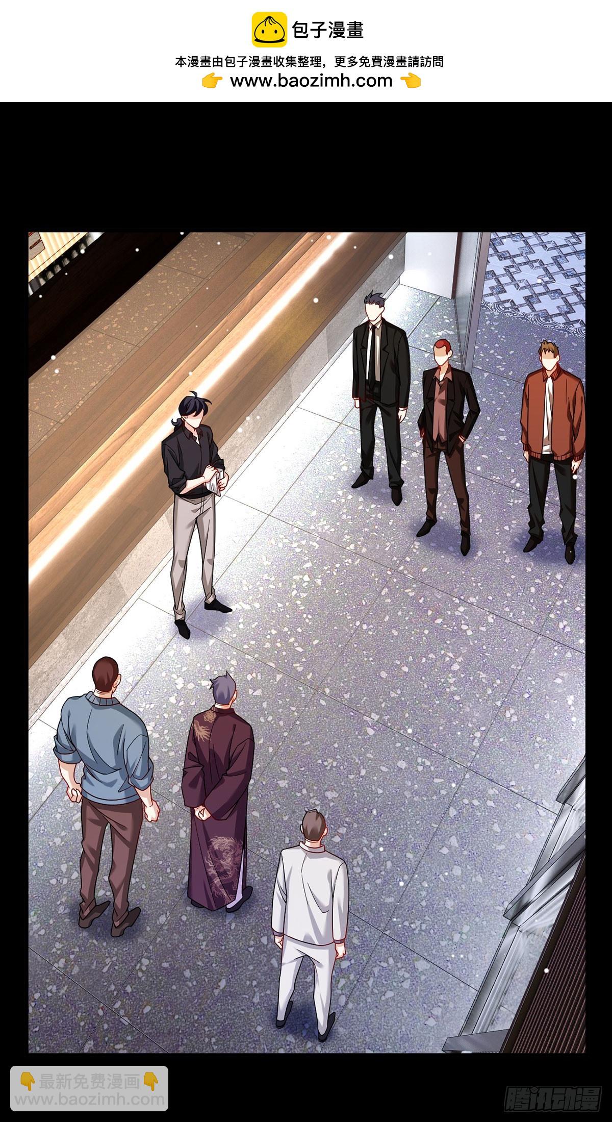 194.今晚全场洛老板埋单-第196话