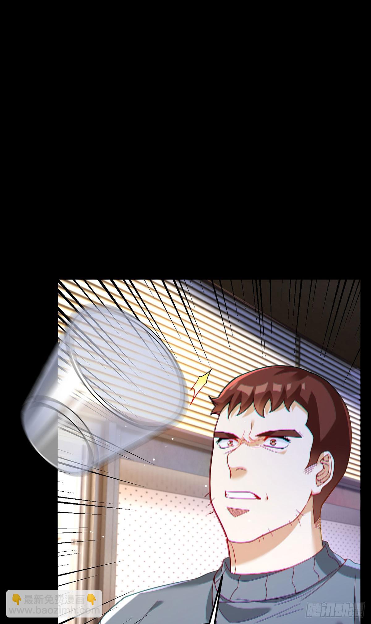194.今晚全场洛老板埋单-第196话