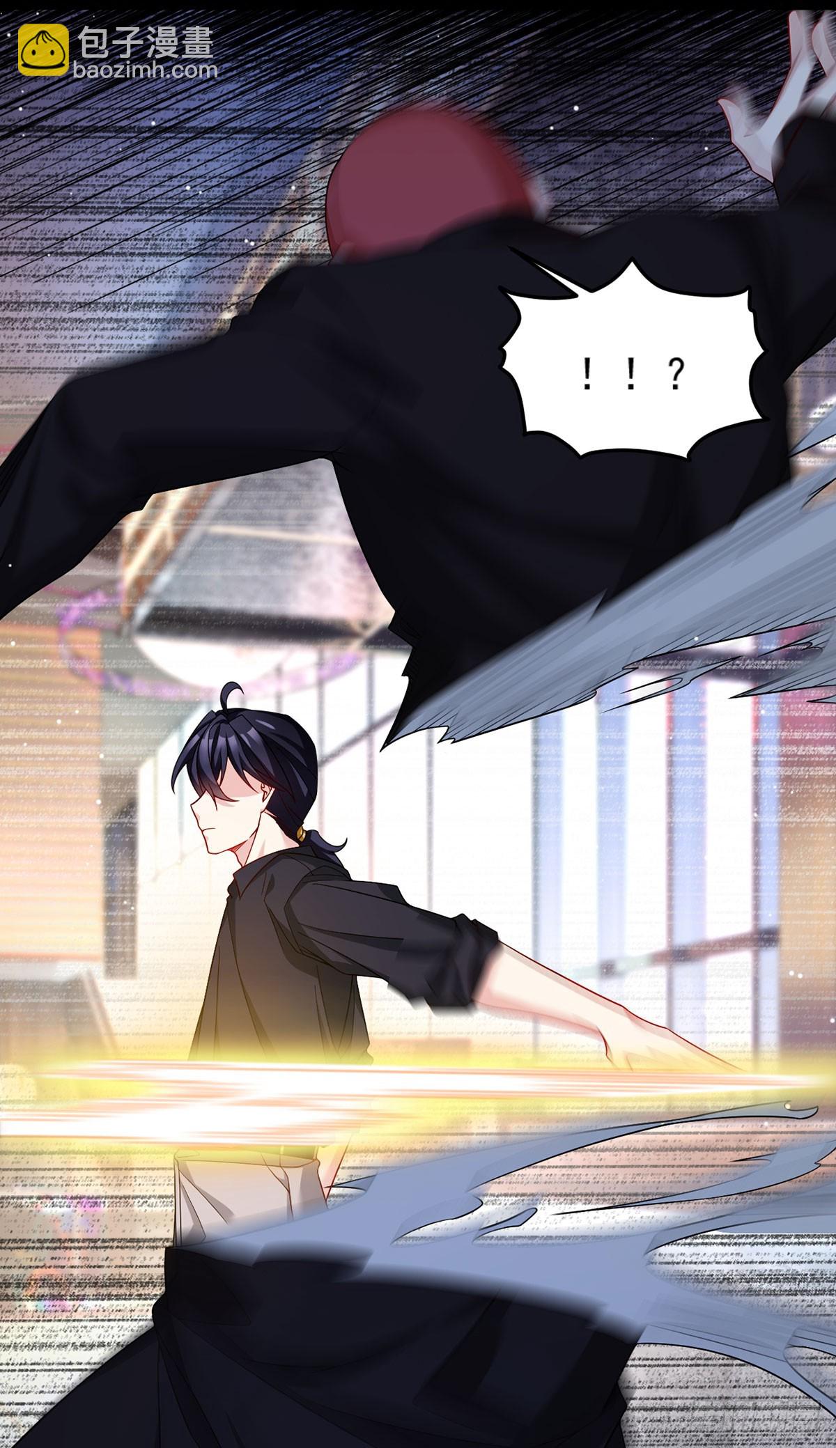 194.今晚全场洛老板埋单-第196话
