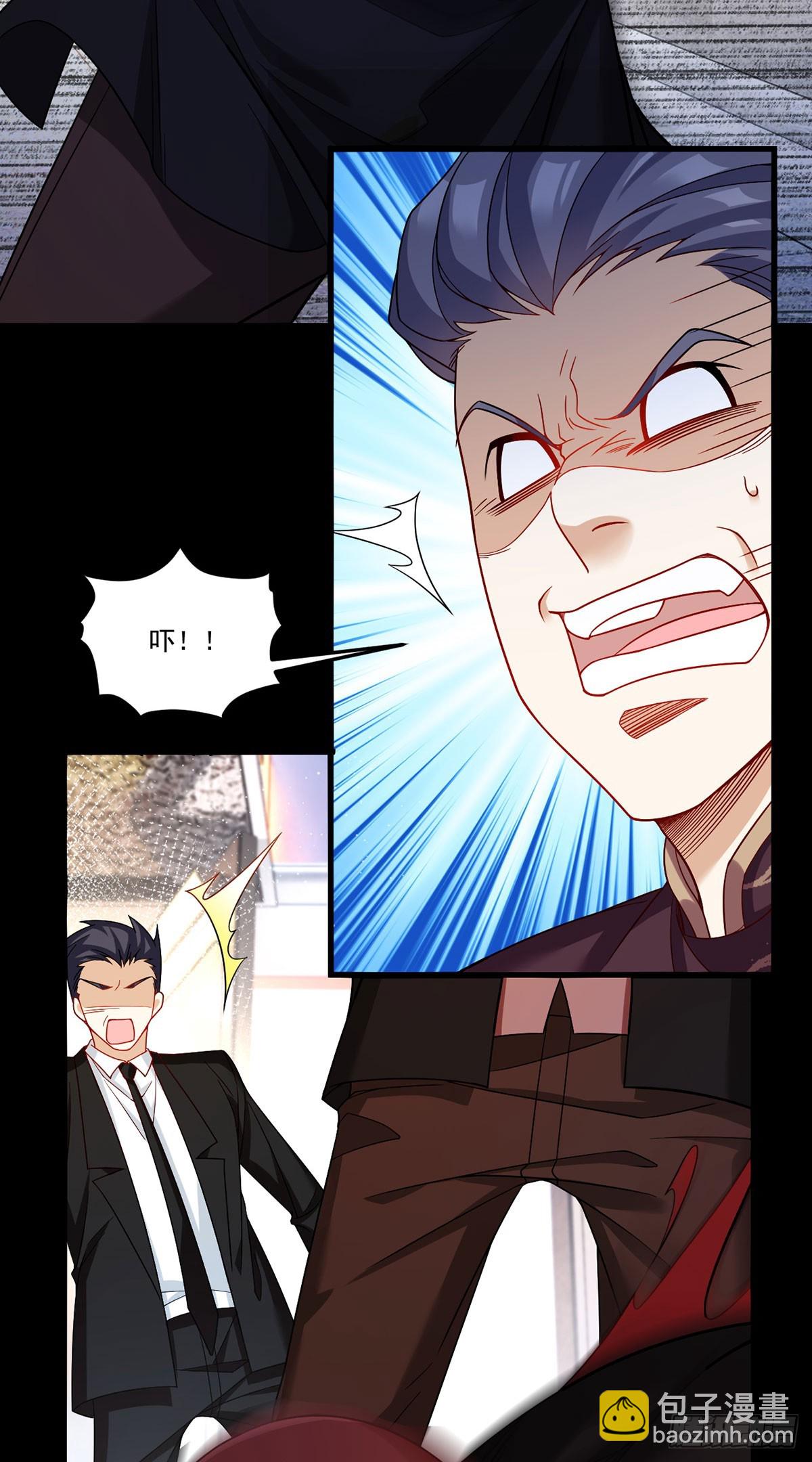 194.今晚全场洛老板埋单-第196话