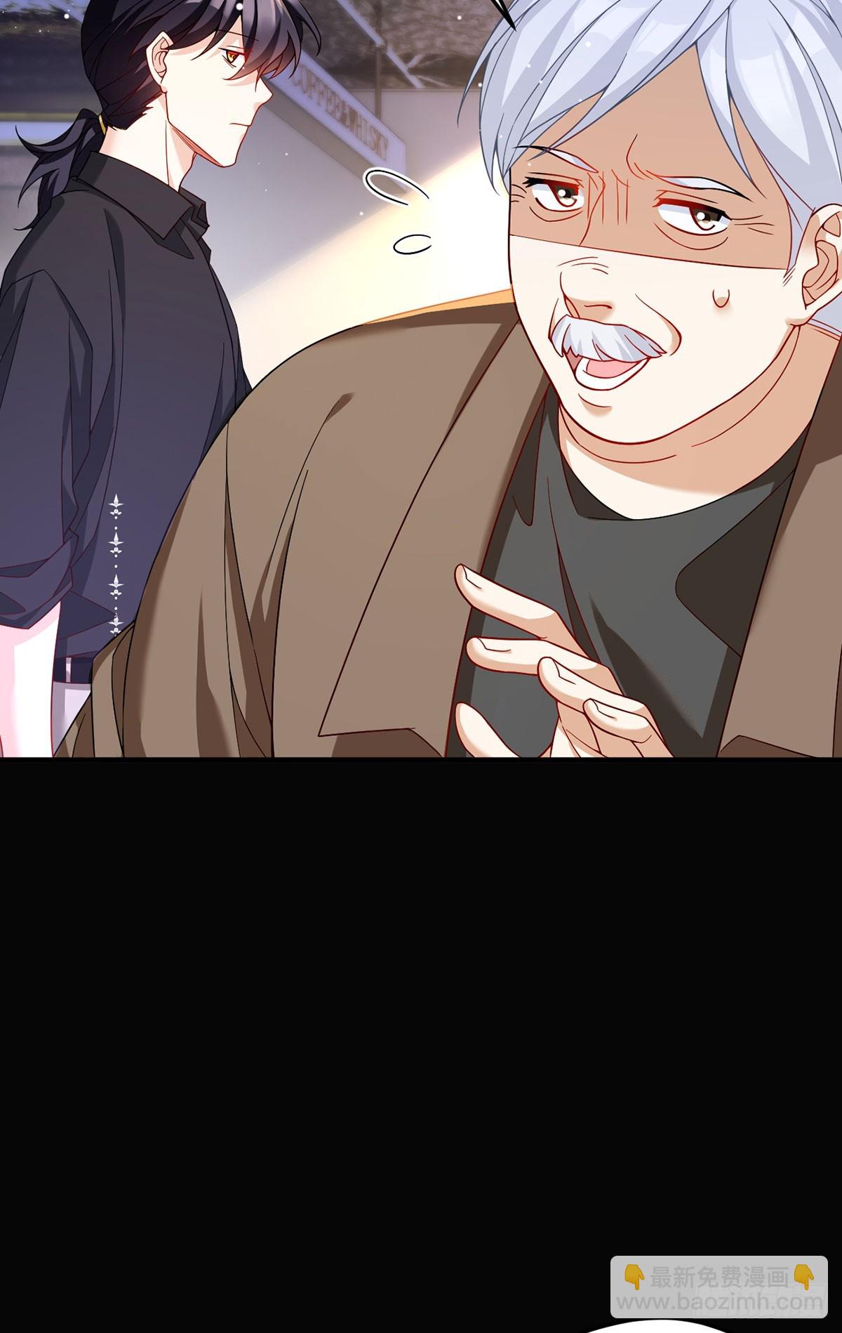 194.今晚全场洛老板埋单-第196话