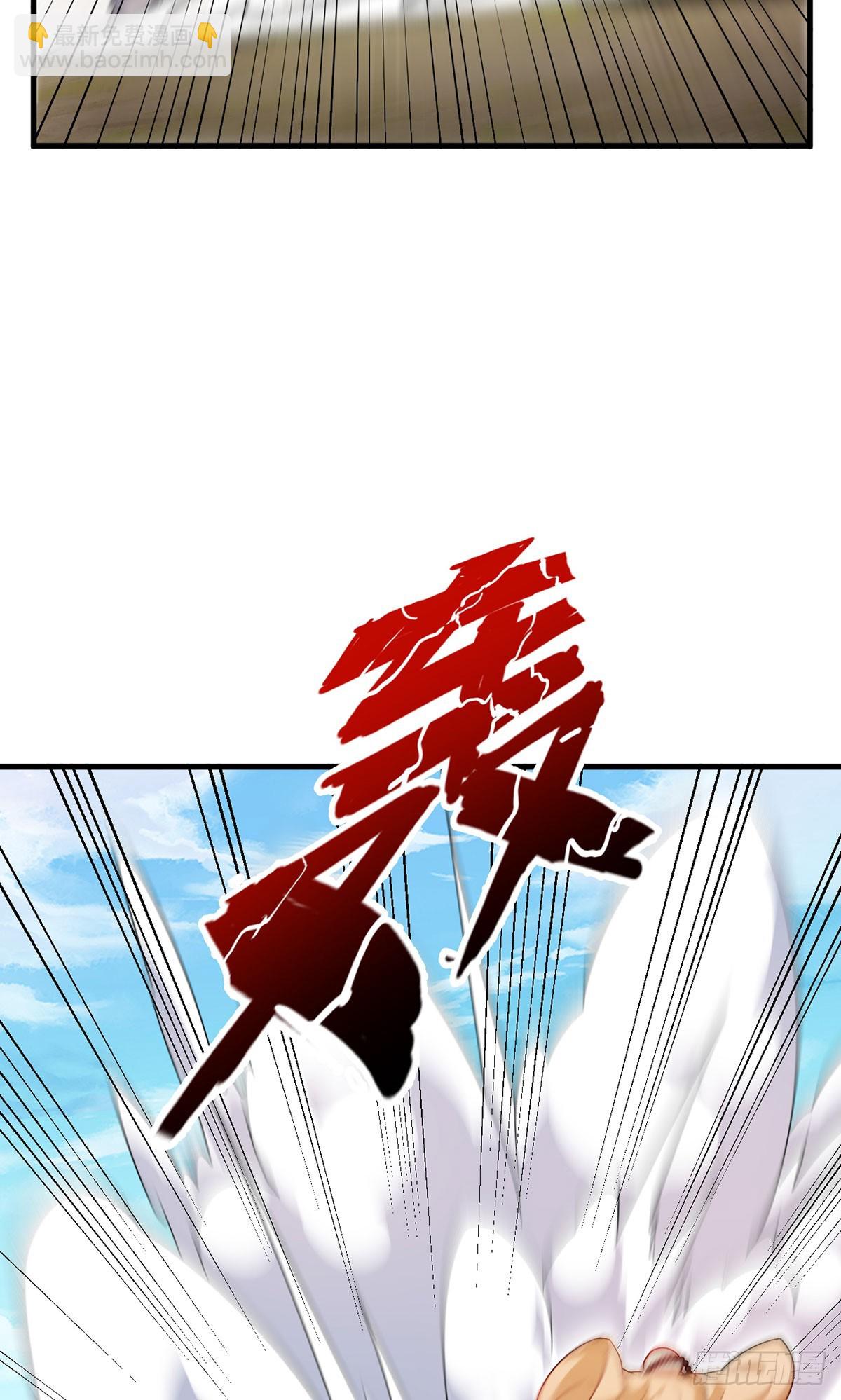 198.周倩被杀？(1/2)-第200话