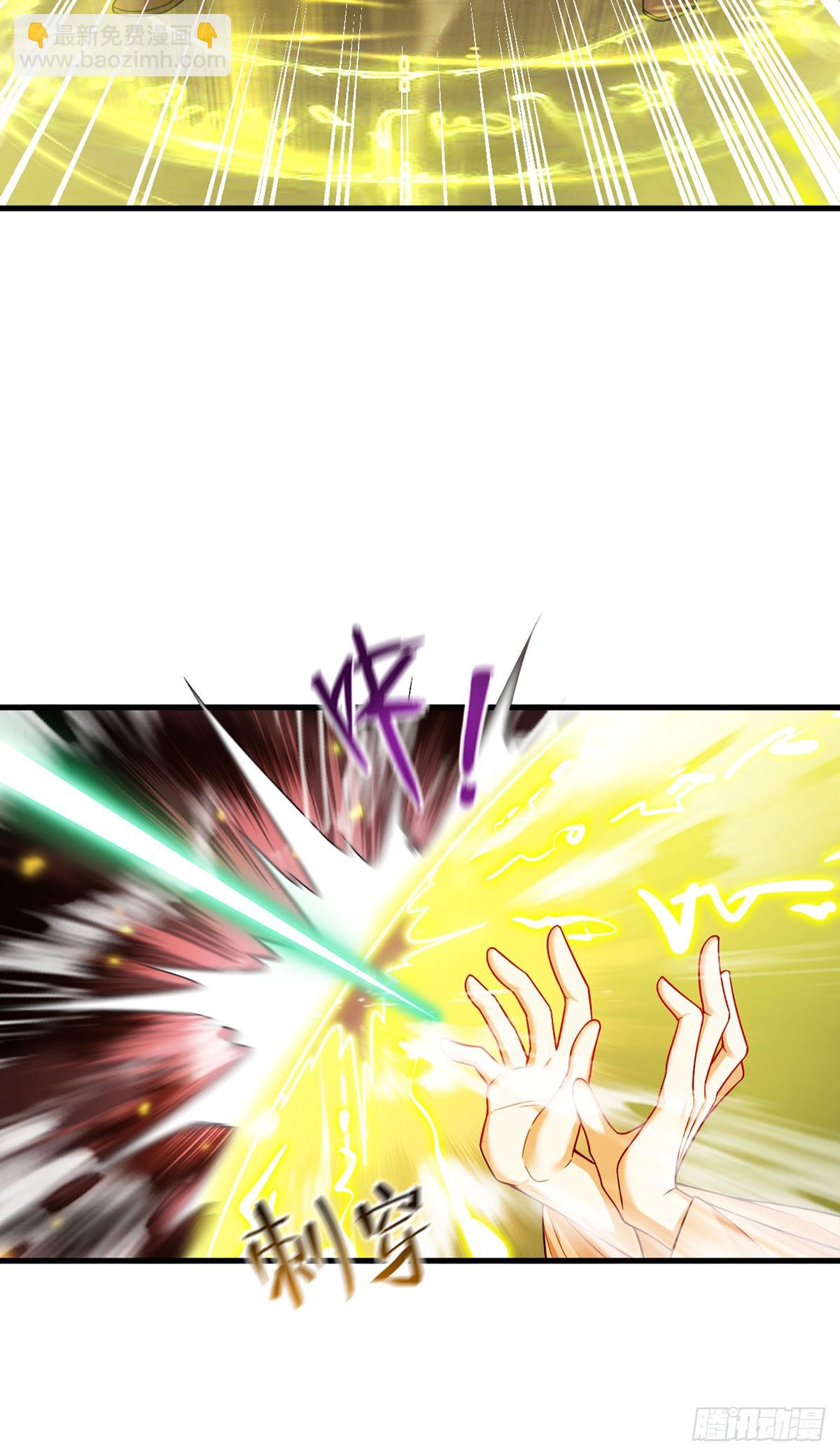 198.周倩被杀？(1/2)-第200话