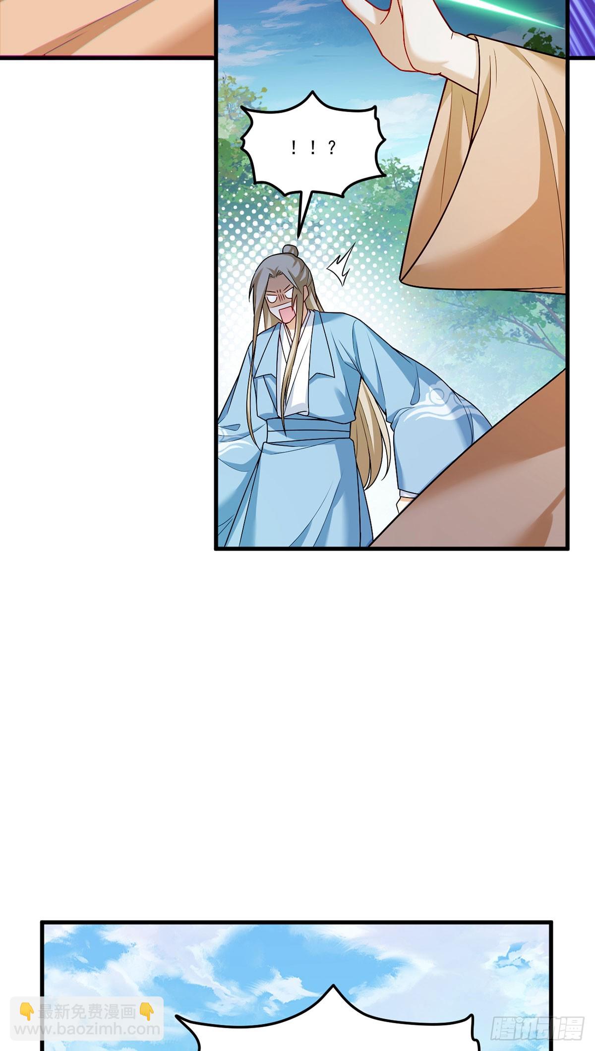 198.周倩被杀？(1/2)-第200话
