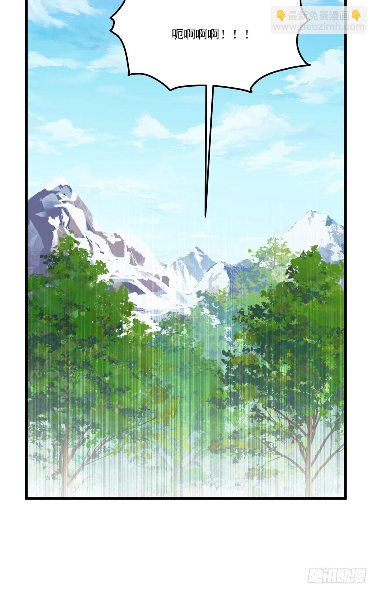 198.周倩被杀？(1/2)-第200话