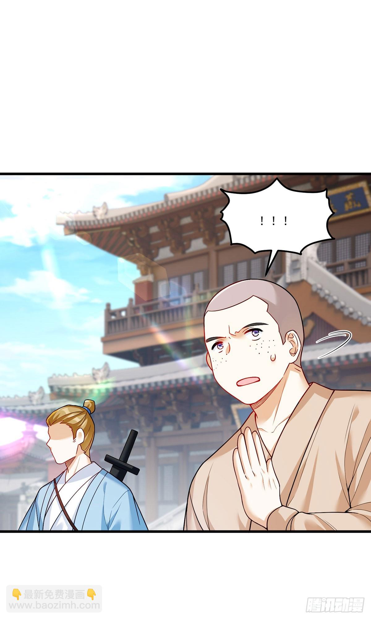 198.周倩被杀？(1/2)-第200话