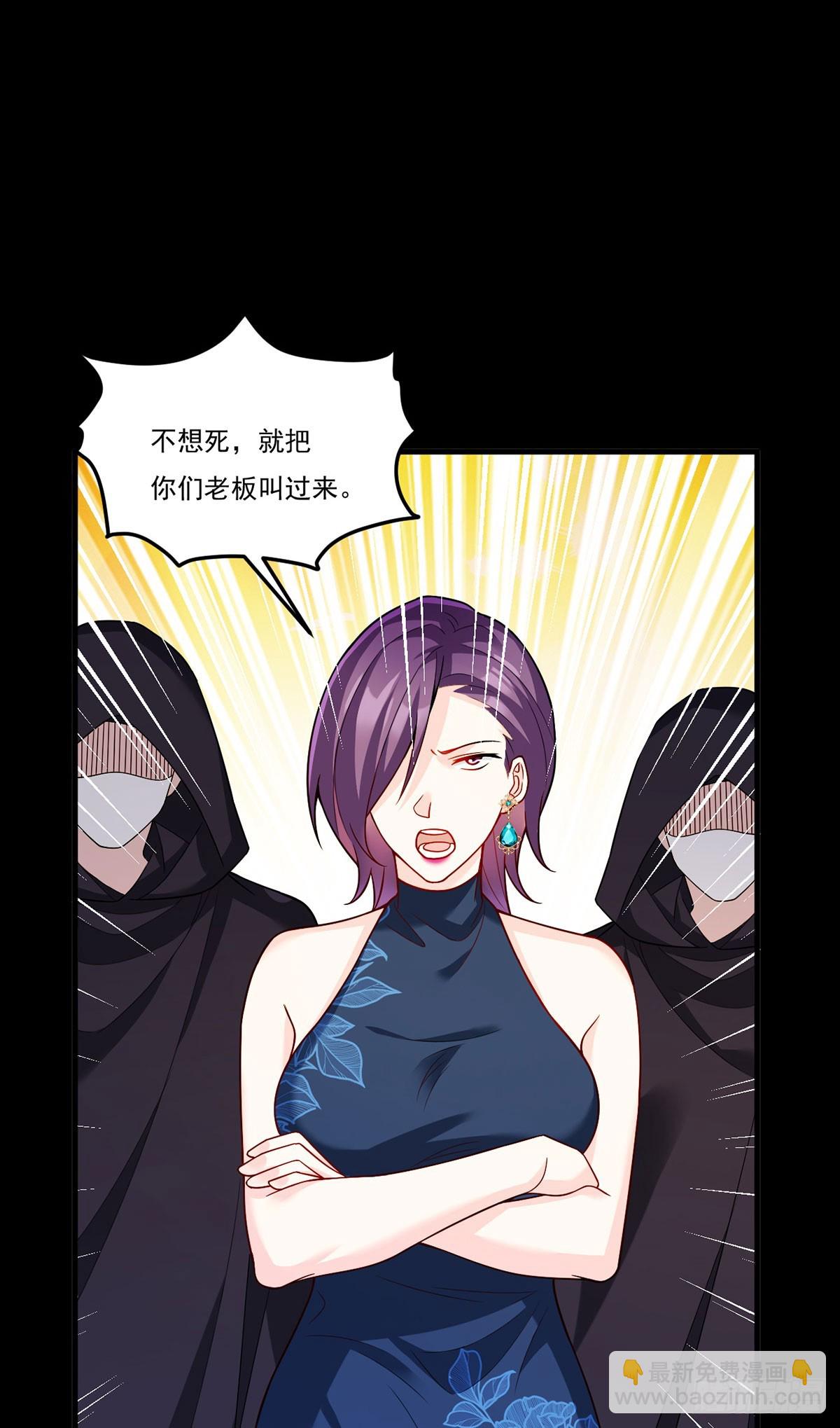 198.周倩被杀？(1/2)-第200话