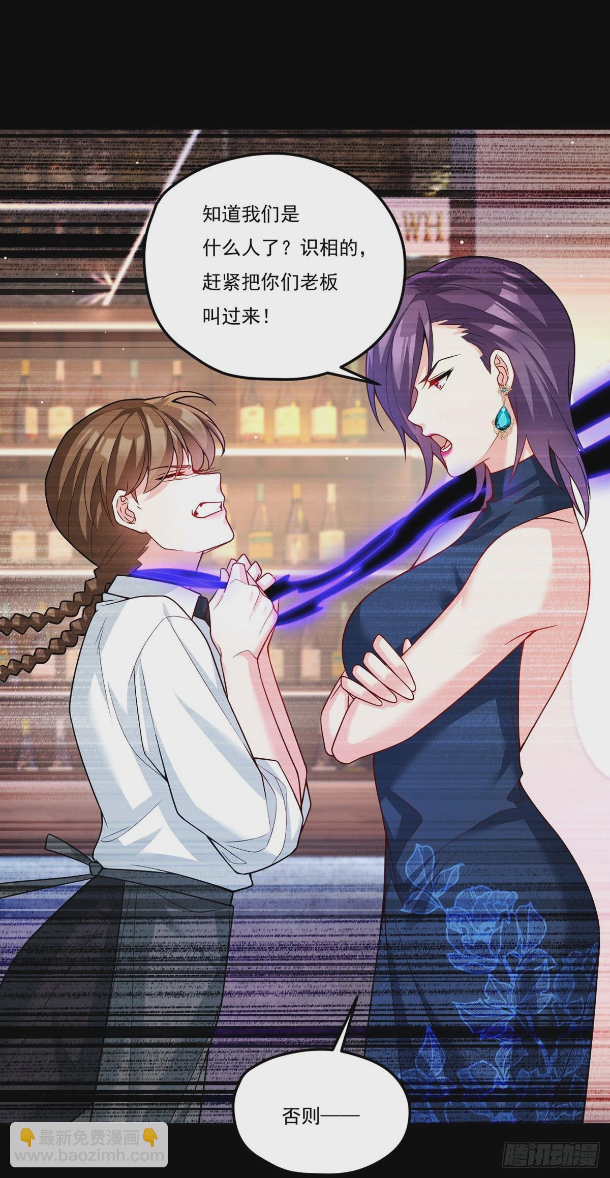 198.周倩被杀？(1/2)-第200话