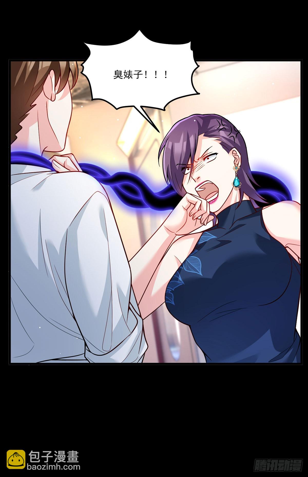 198.周倩被杀？(1/2)-第200话