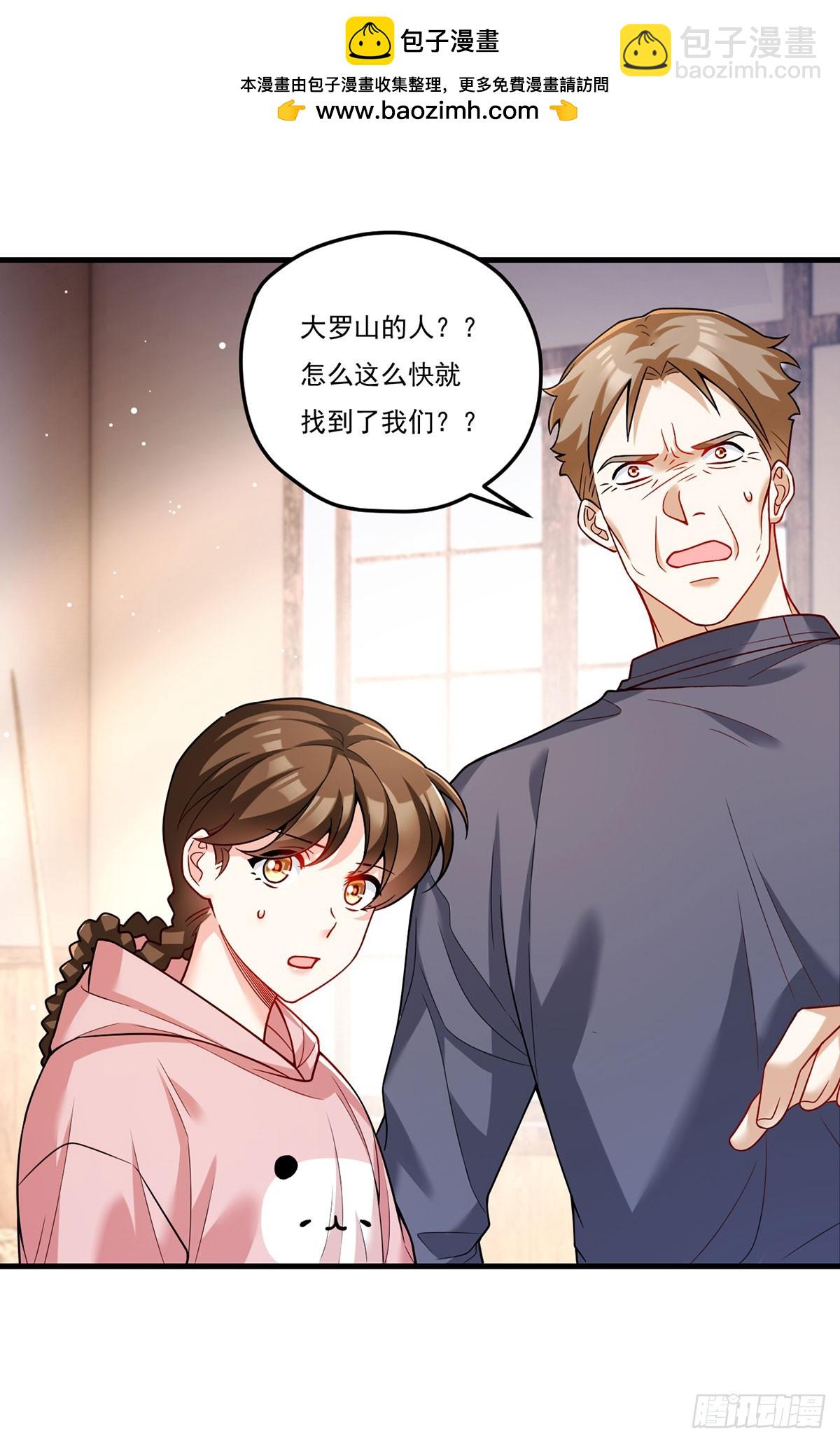 200.无帝王气运无法驾驭(1/2)-第202话