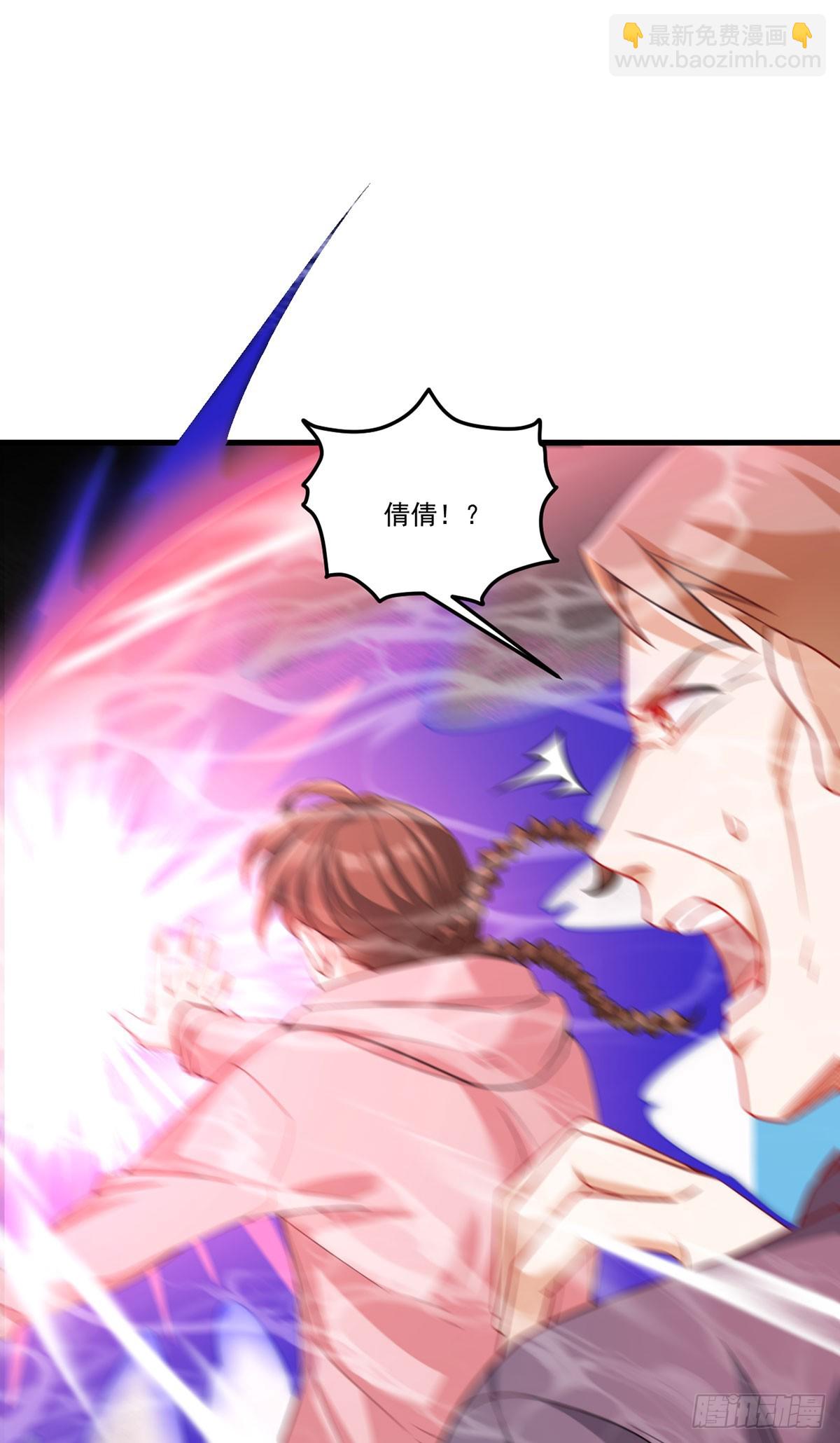 200.无帝王气运无法驾驭(1/2)-第202话